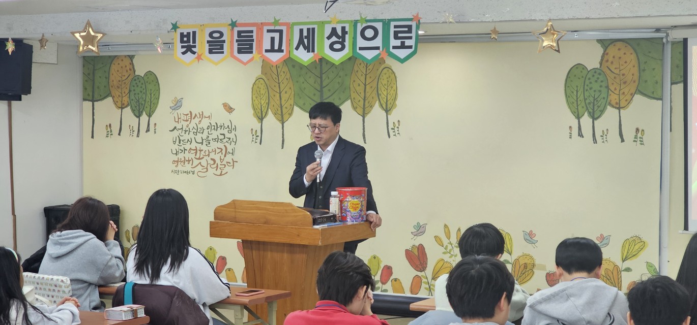 후암교회 초등부-2026.1.23 초등부 겨울성경학교(1)-75112300135.jpg