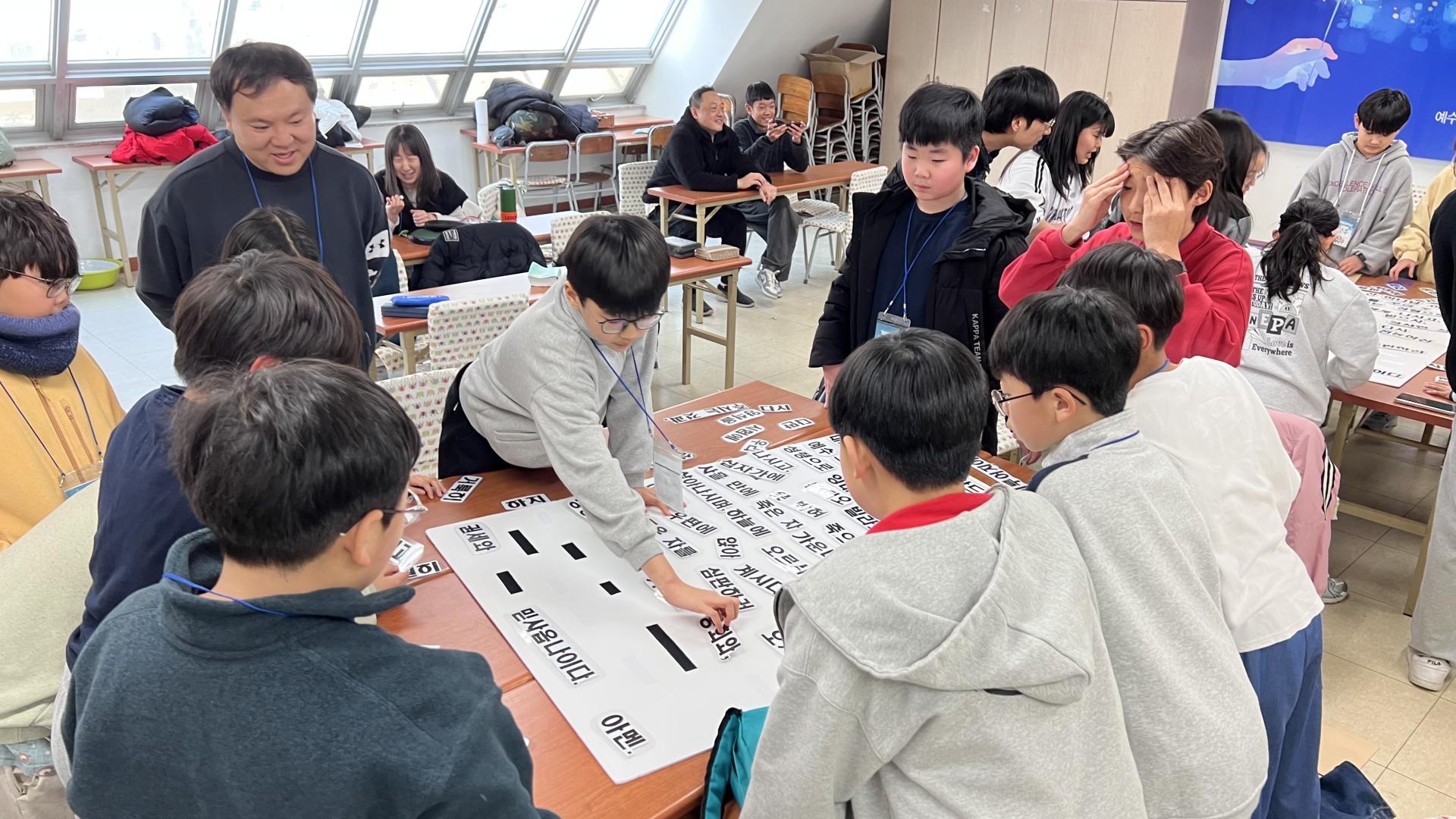 후암교회 초등부-전체 사진-75115853877.jpg