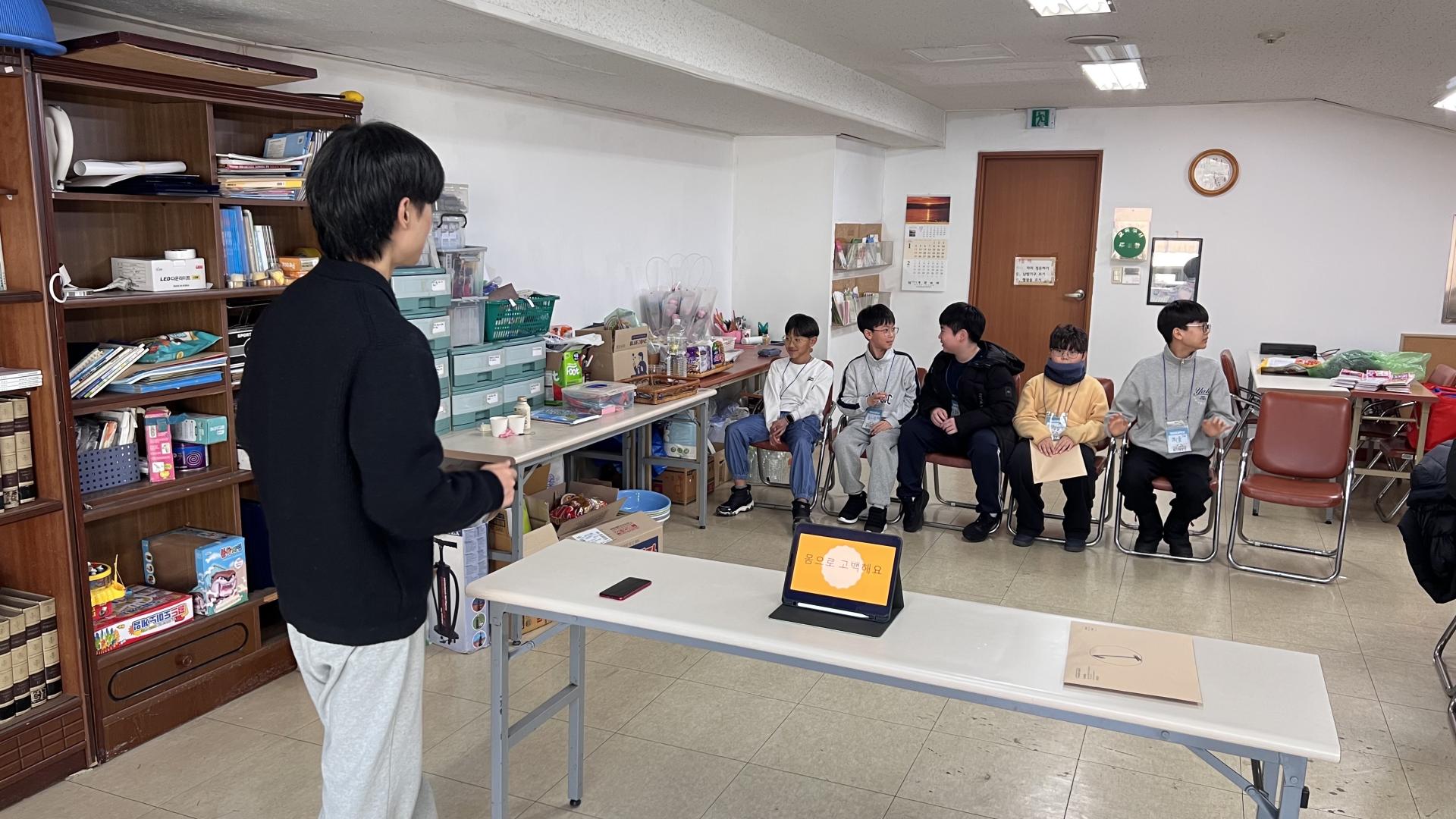 후암교회 초등부-전체 사진-75114912692.jpg