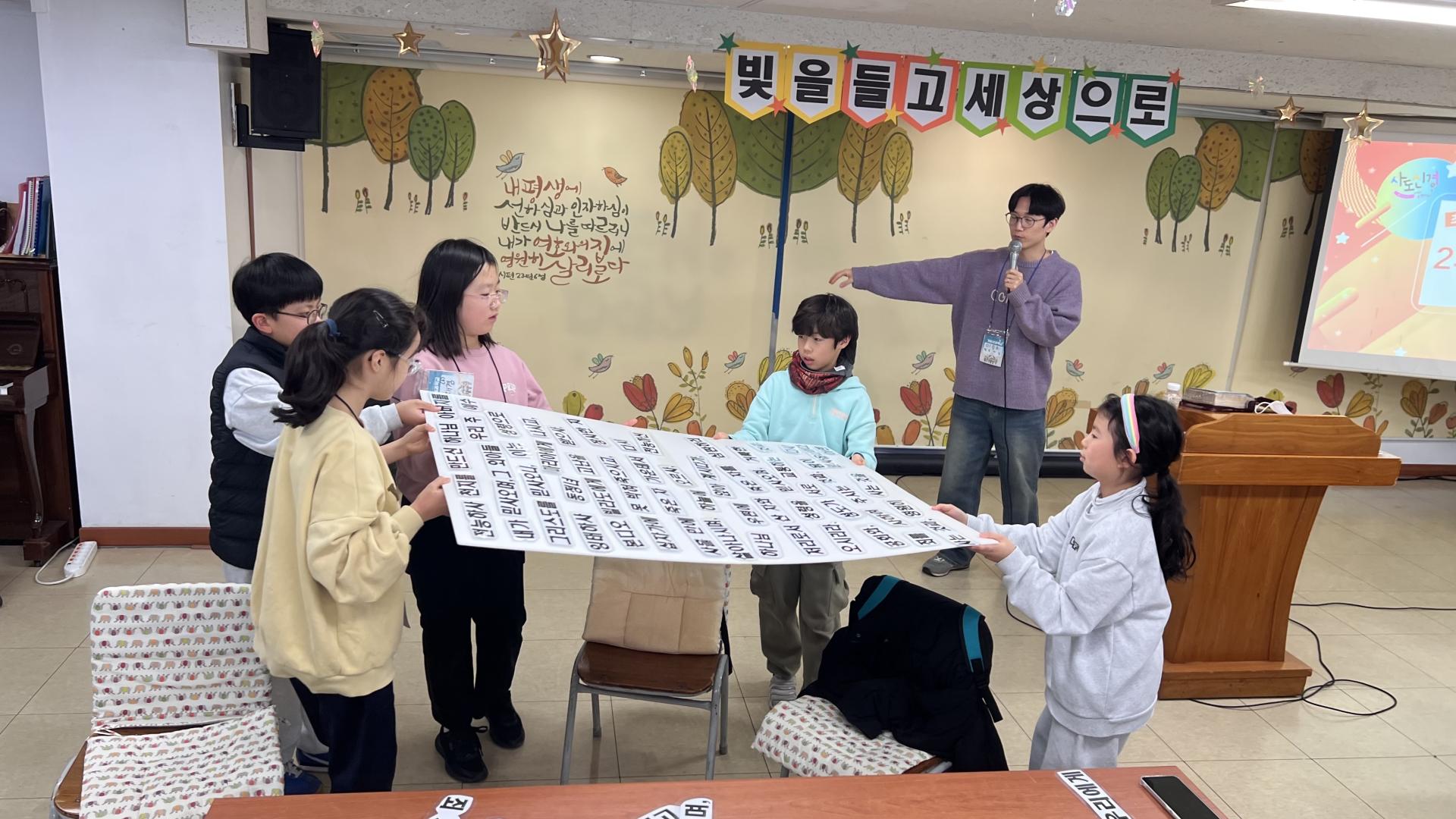 후암교회 초등부-전체 사진-75115853881.jpg