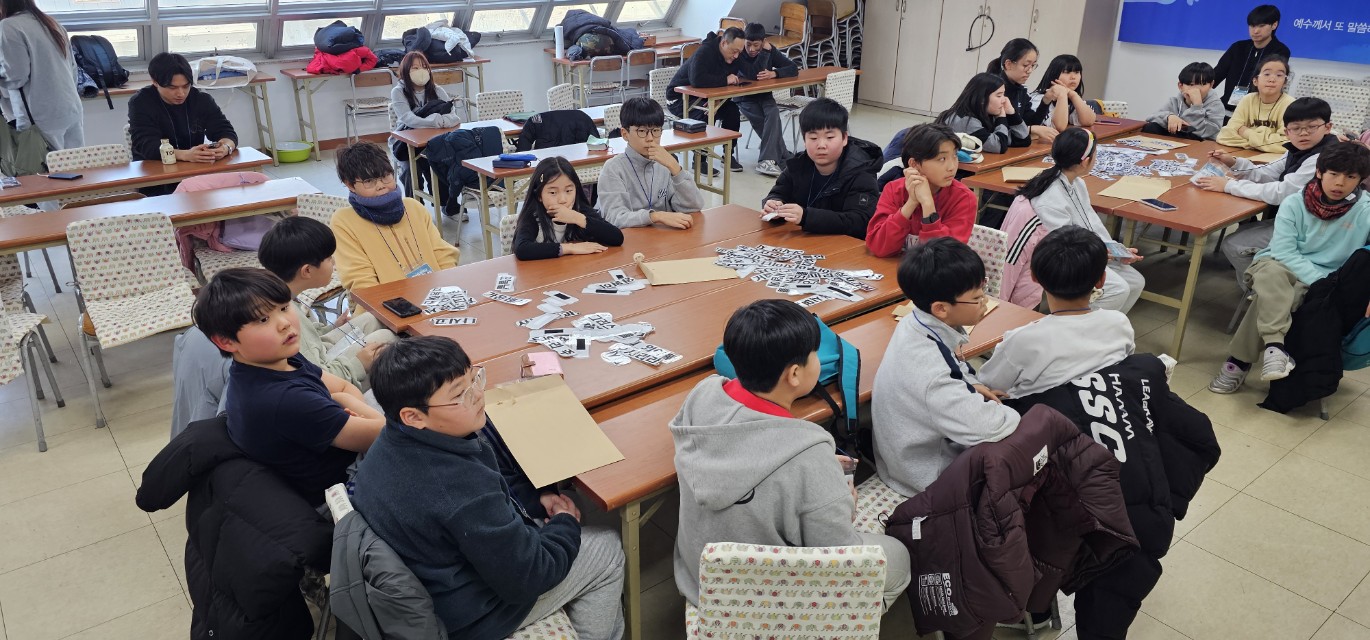 후암교회 초등부-전체 사진-75115646411.jpg