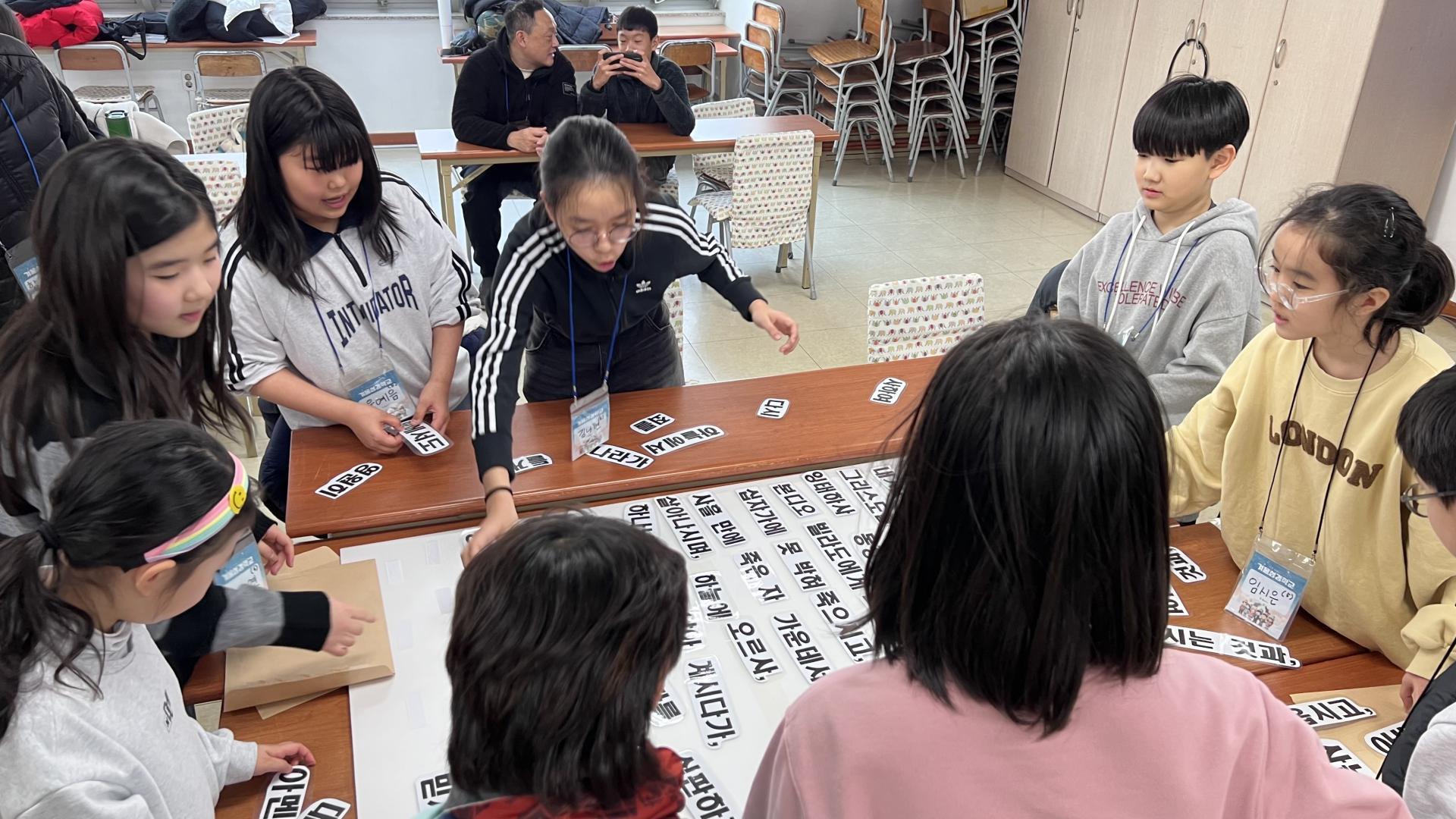 후암교회 초등부-전체 사진-75115853878.jpg