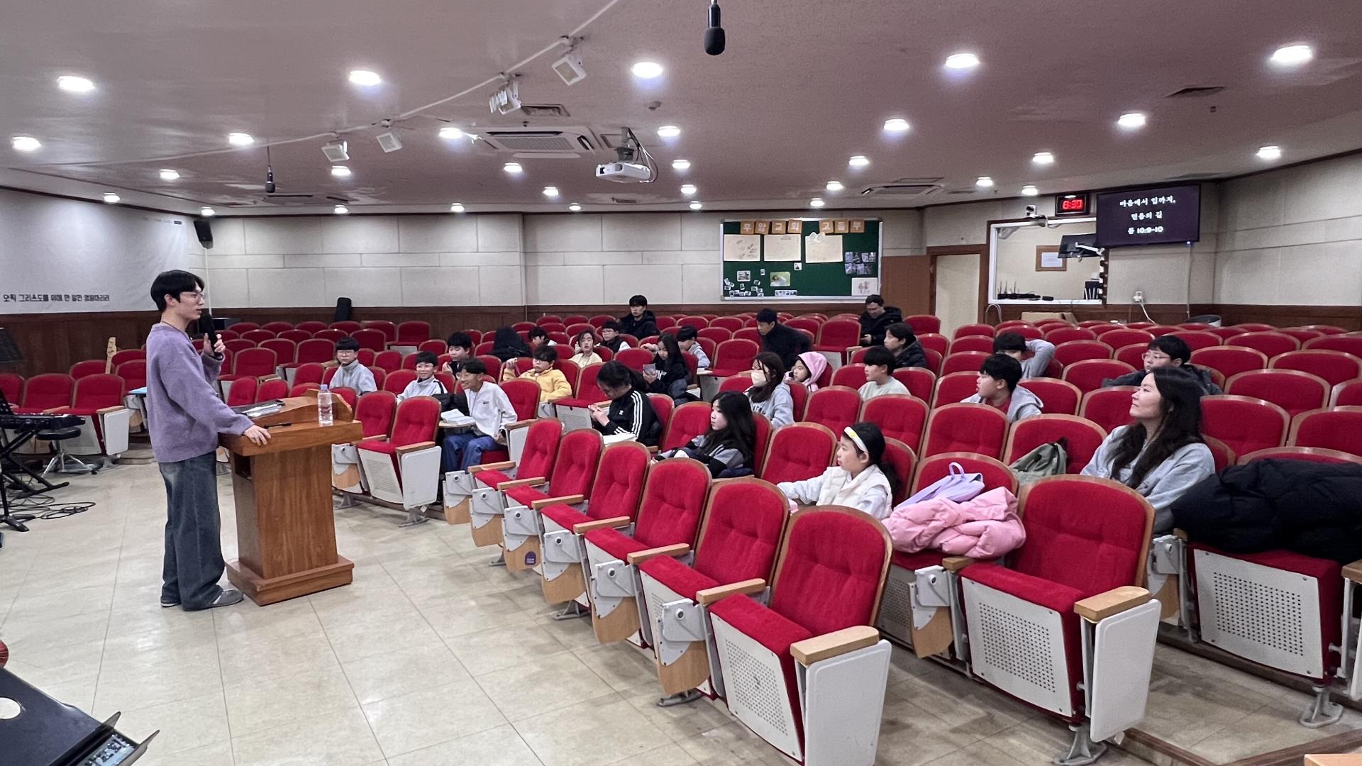 후암교회 초등부-2026.1.23 초등부 겨울성경학교(1)-75121234841.jpg