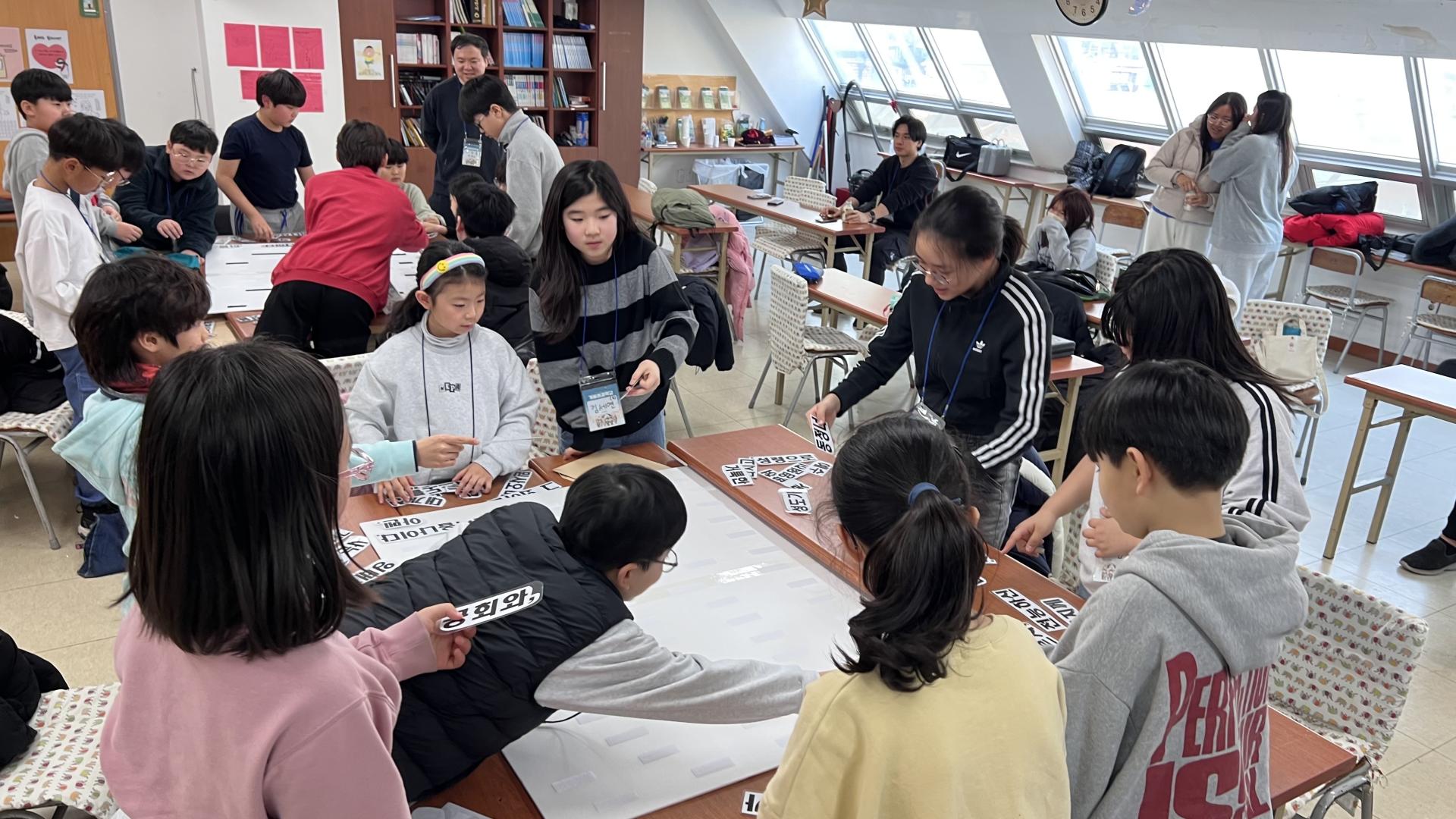 후암교회 초등부-전체 사진-75115863211.jpg