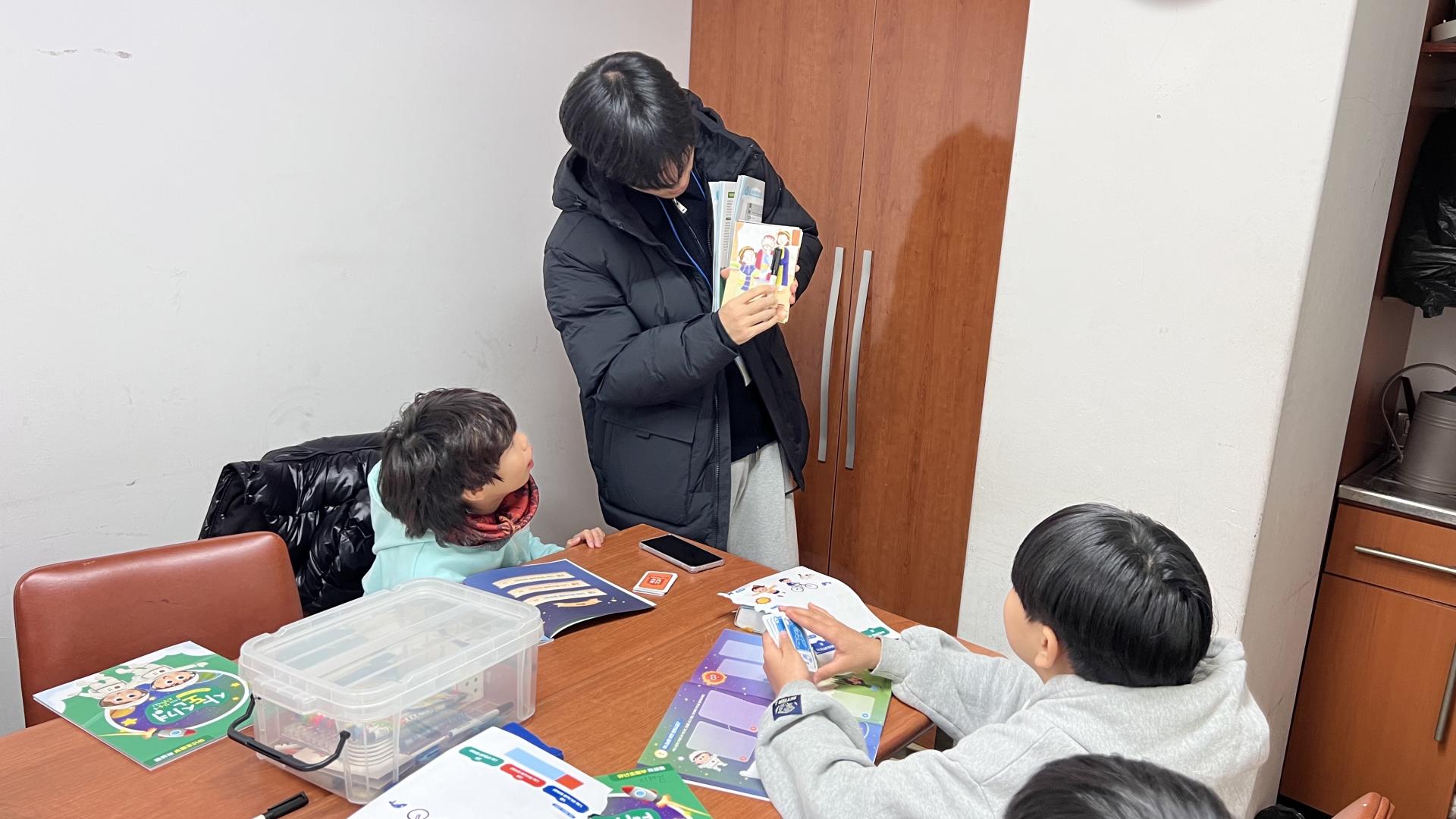 후암교회 초등부-2026.1.23 초등부 겨울성경학교(1)-75113513225.jpg