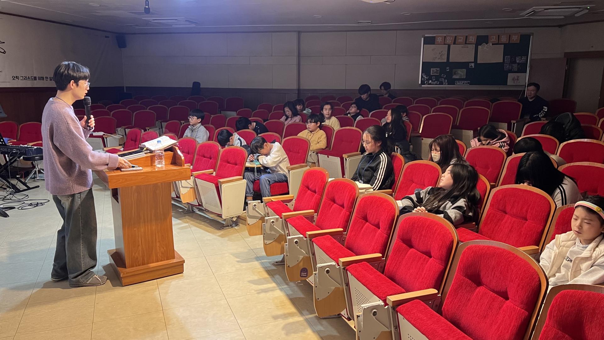 후암교회 초등부-2026.1.23 초등부 겨울성경학교(1)-75123652877.jpg