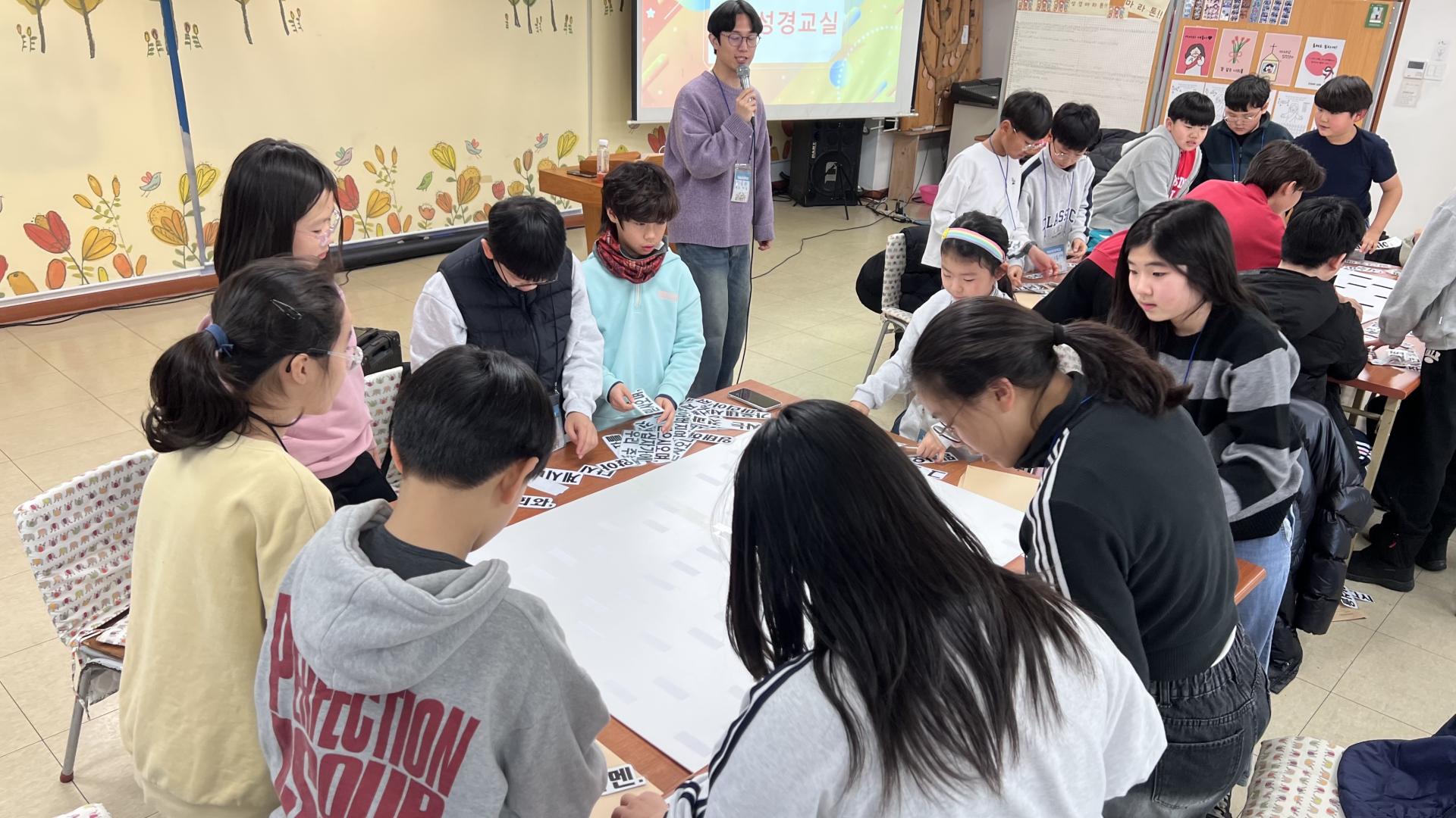 후암교회 초등부-전체 사진-75115853855.jpg