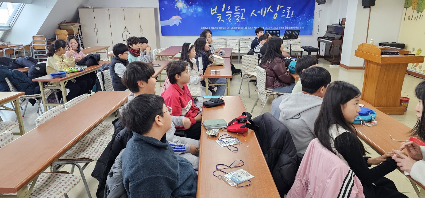 후암교회 초등부-전체 사진-75115005020.jpg