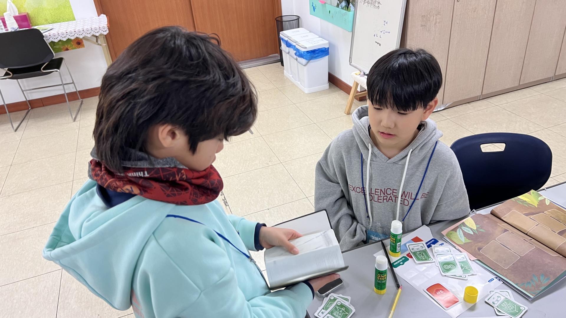 후암교회 초등부-2026.1.23 초등부 겨울성경학교(1)-75120481143.jpg