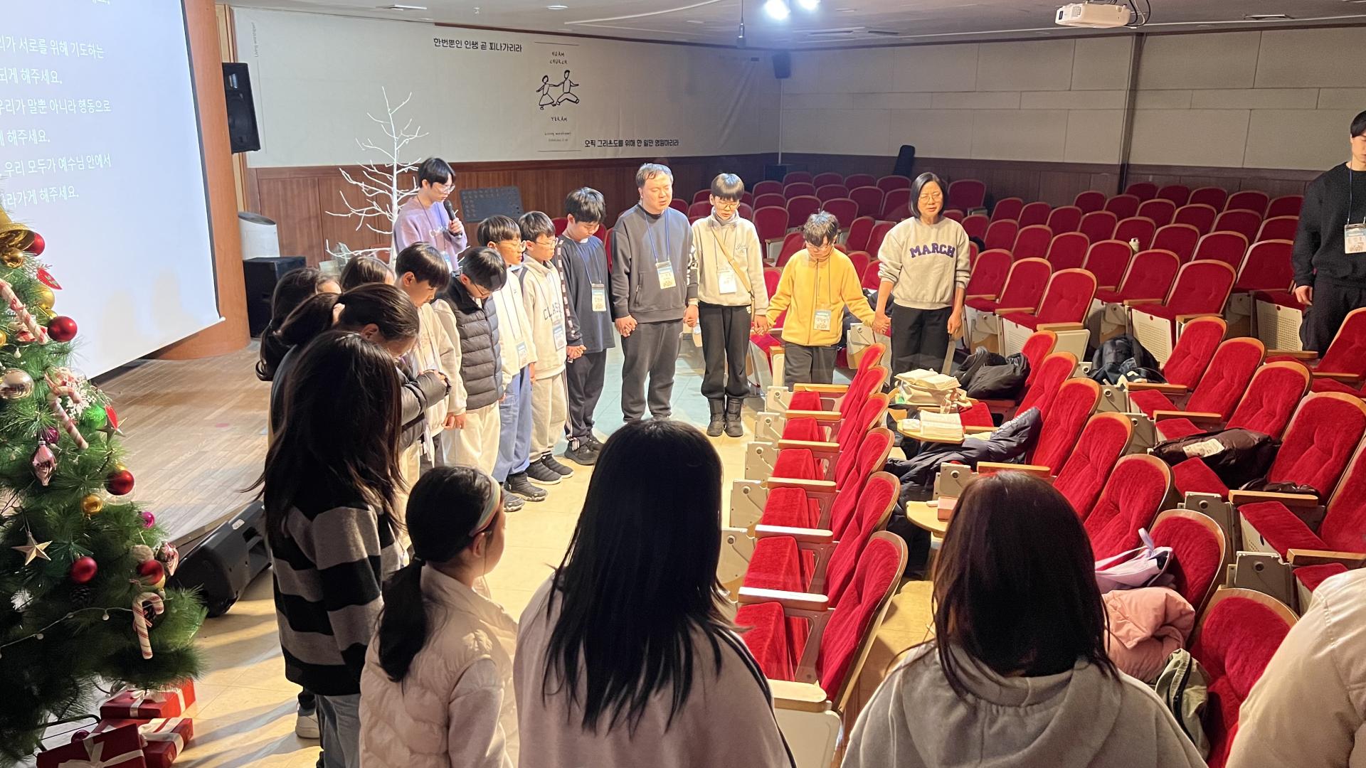 후암교회 초등부-2026.1.23 초등부 겨울성경학교(1)-75123653078.jpg