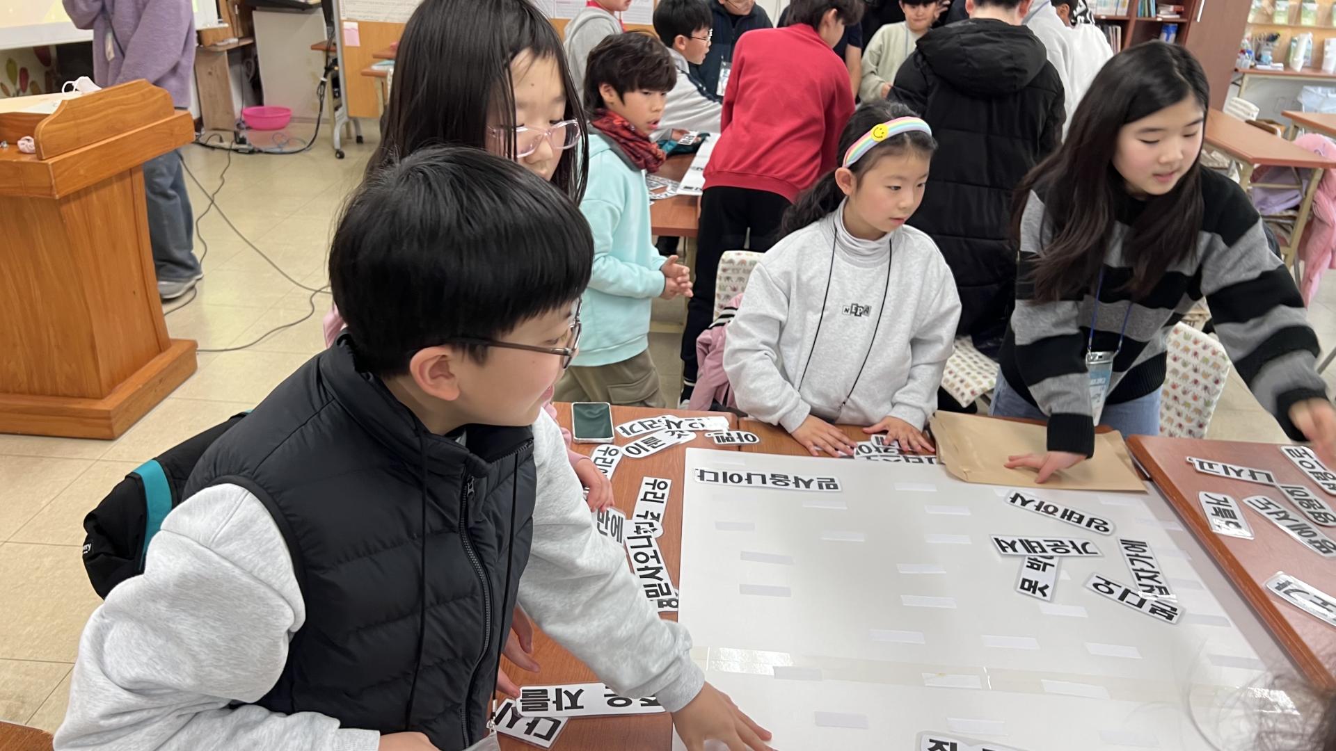 후암교회 초등부-전체 사진-75115853869.jpg