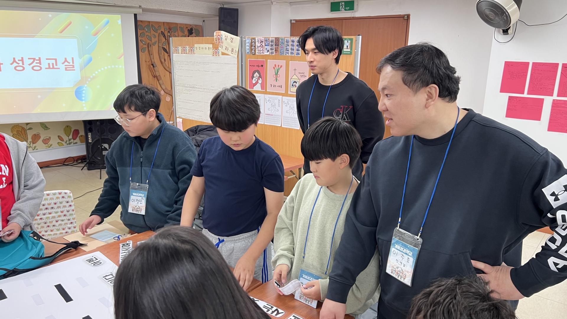 후암교회 초등부-전체 사진-75115863222.jpg