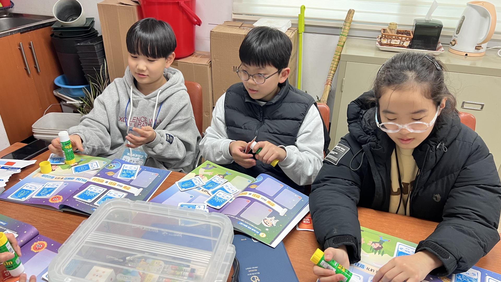 후암교회 초등부-2026.1.23 초등부 겨울성경학교(1)-75113513227.jpg