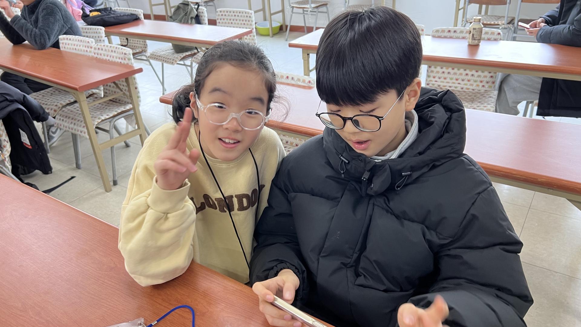 후암교회 초등부-2026.1.23 초등부 겨울성경학교(1)-75112330236.jpg