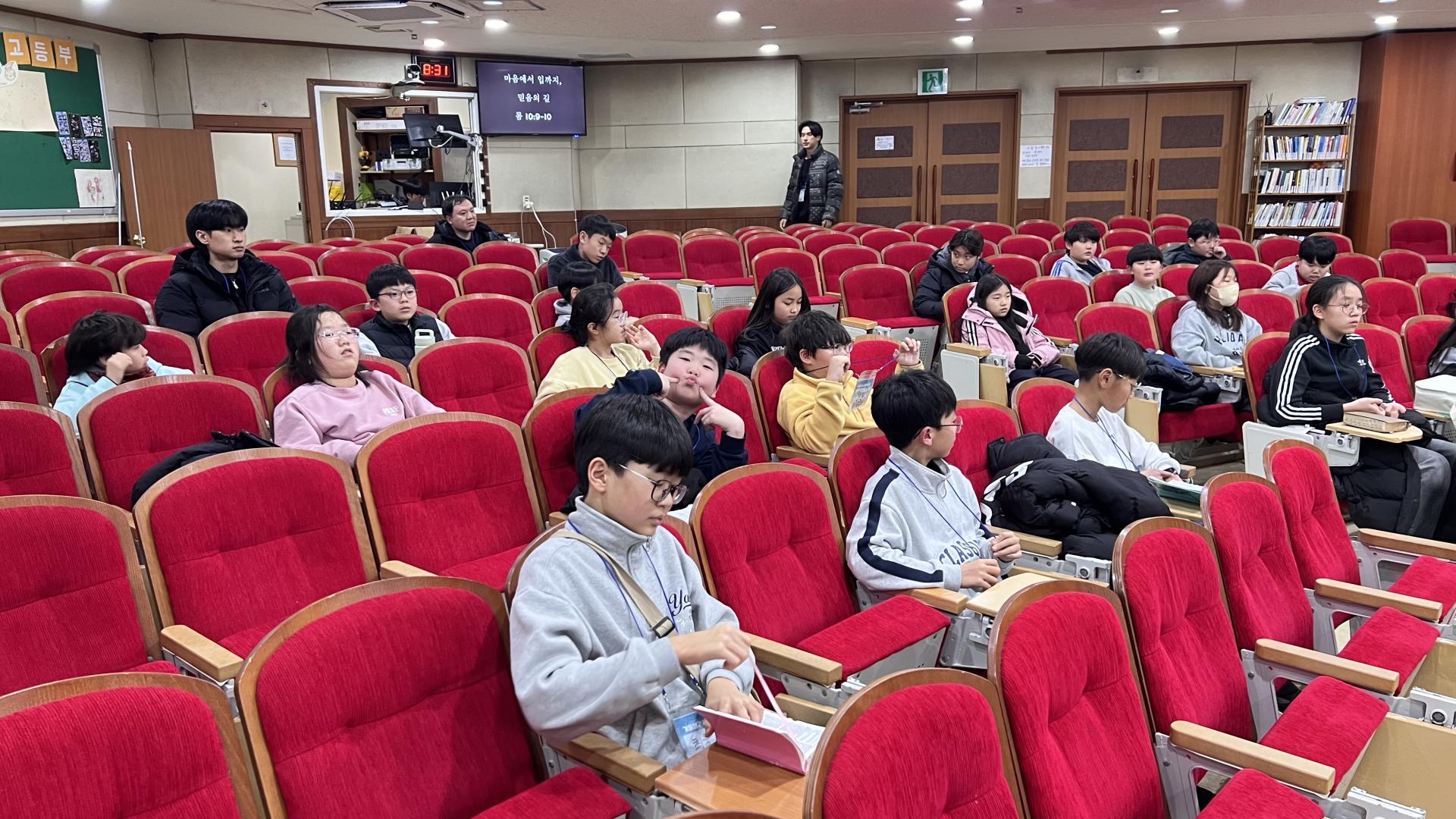후암교회 초등부-2026.1.23 초등부 겨울성경학교(1)-75121234848.jpg