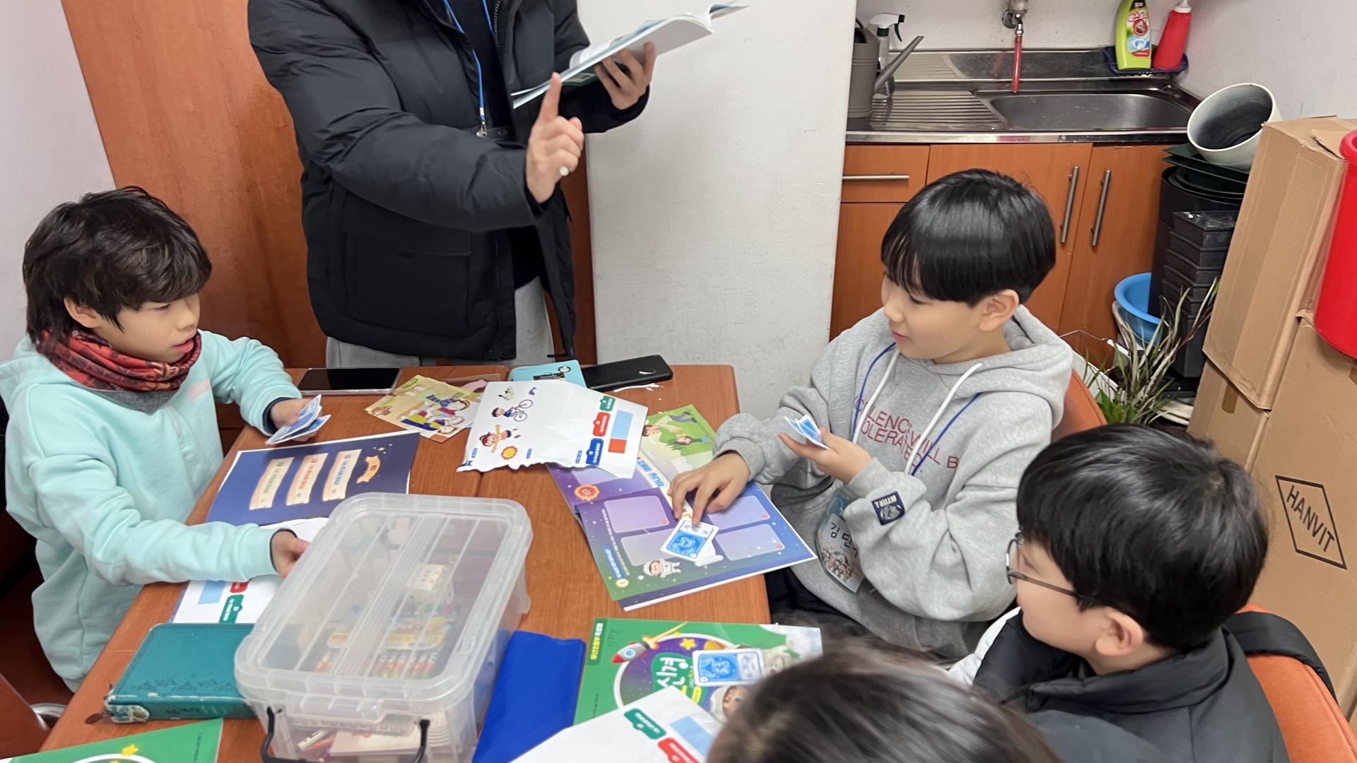 후암교회 초등부-2026.1.23 초등부 겨울성경학교(1)-75113513224.jpg