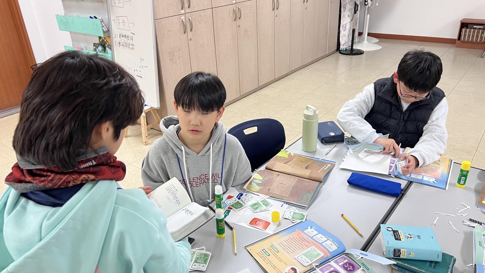 후암교회 초등부-2026.1.23 초등부 겨울성경학교(1)-75120481142.jpg