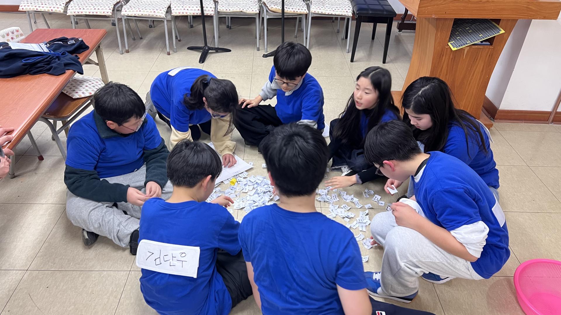 후암교회 초등부-2026.1.23 초등부 겨울성경학교(1)-75120037823.jpg