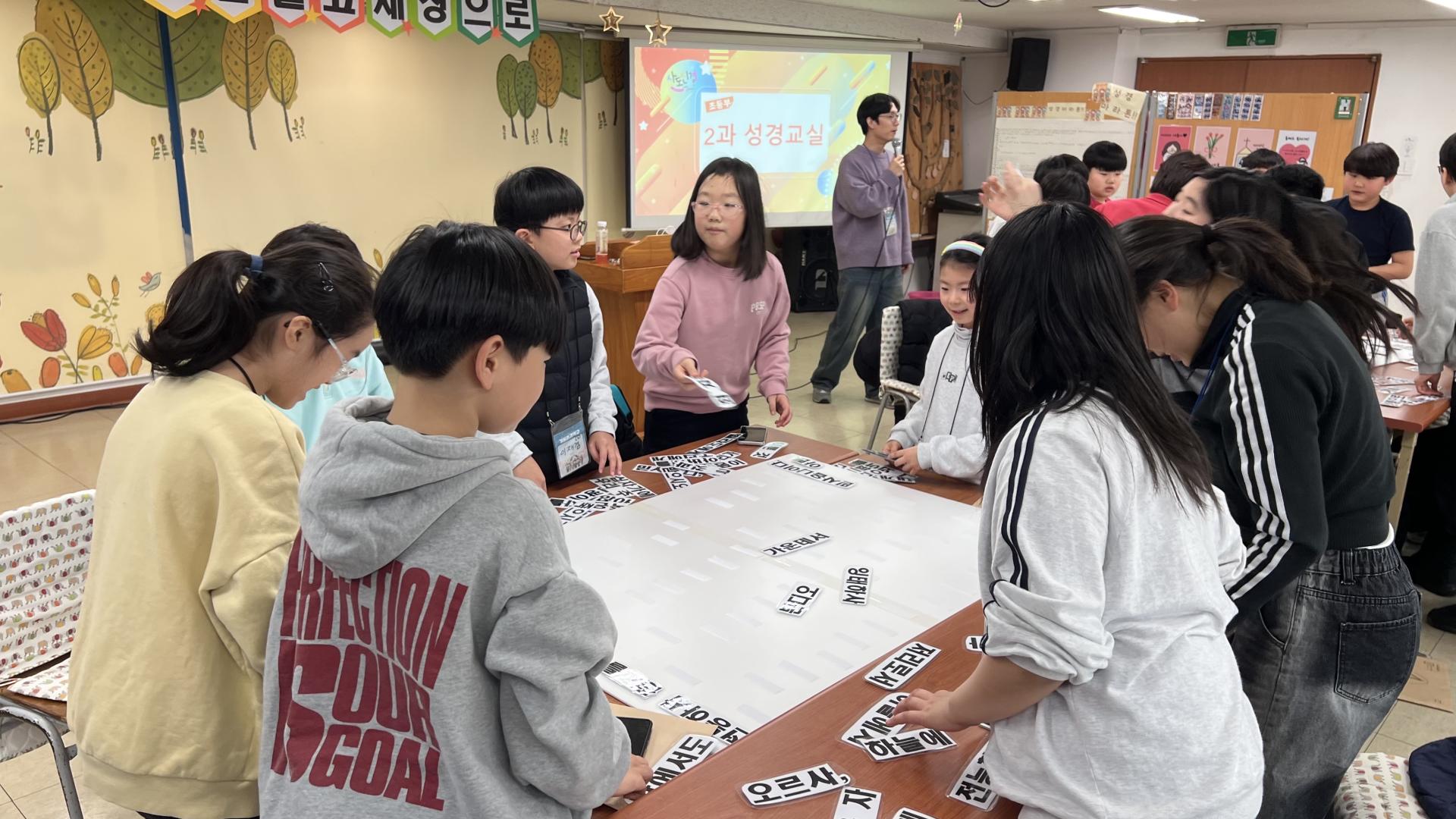 후암교회 초등부-전체 사진-75115863218.jpg