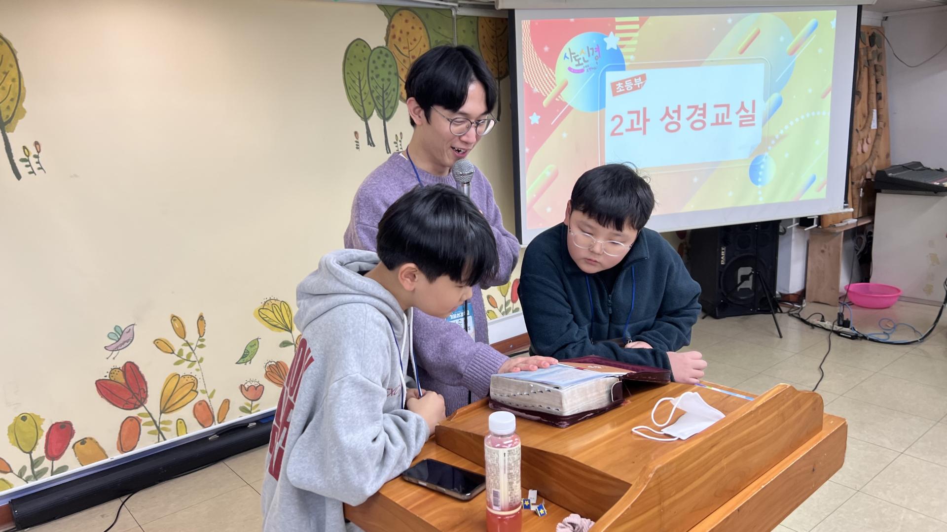 후암교회 초등부-전체 사진-75115853873.jpg