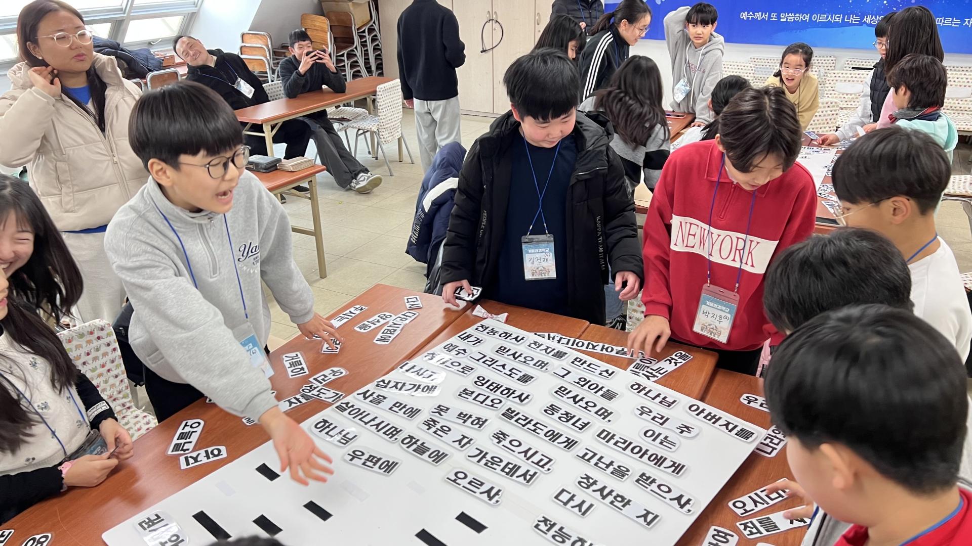 후암교회 초등부-전체 사진-75115863230.jpg