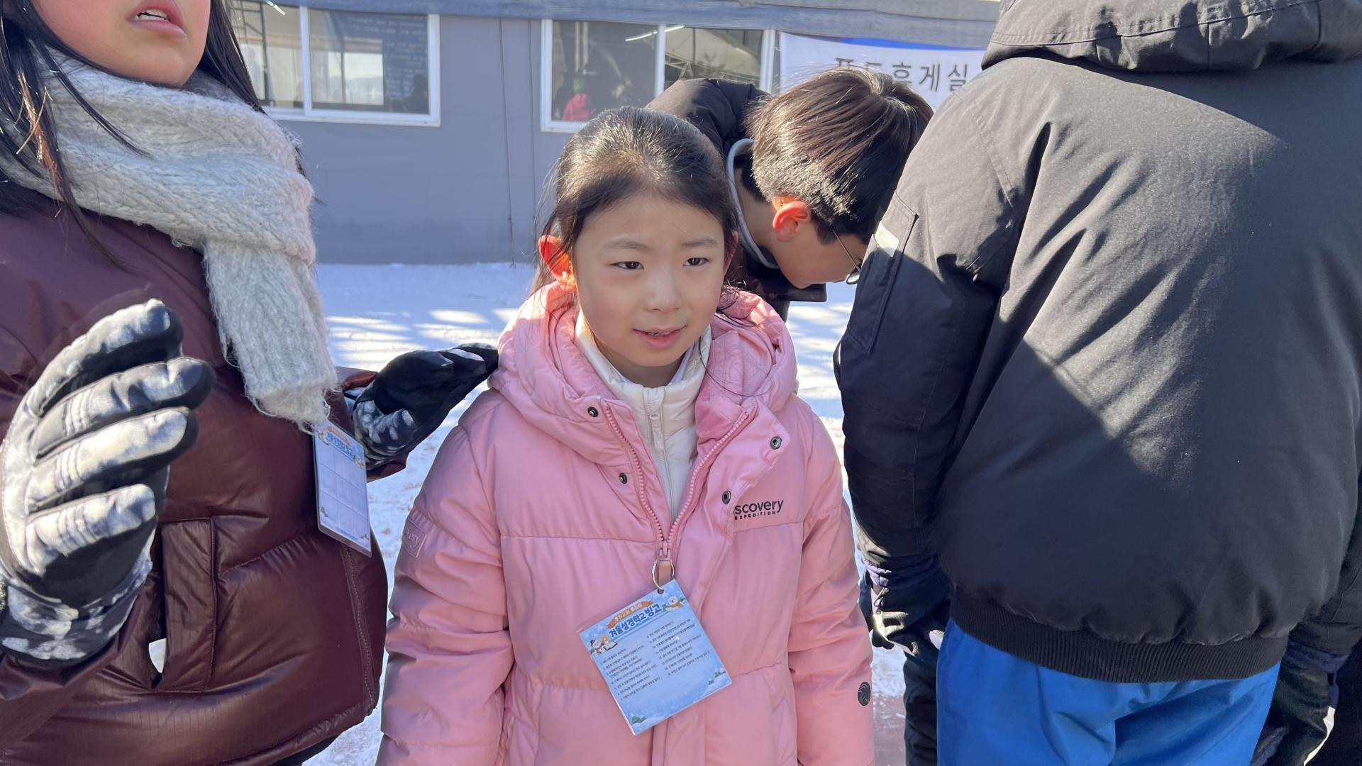 후암교회 초등부-2026.1.24 초등부 겨울성경학교(2)-75132401275.jpg