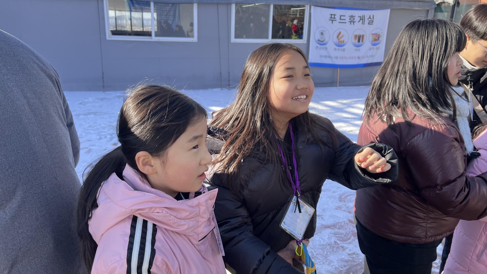 후암교회 초등부-2026.1.24 초등부 겨울성경학교(2)-75132401274.jpg