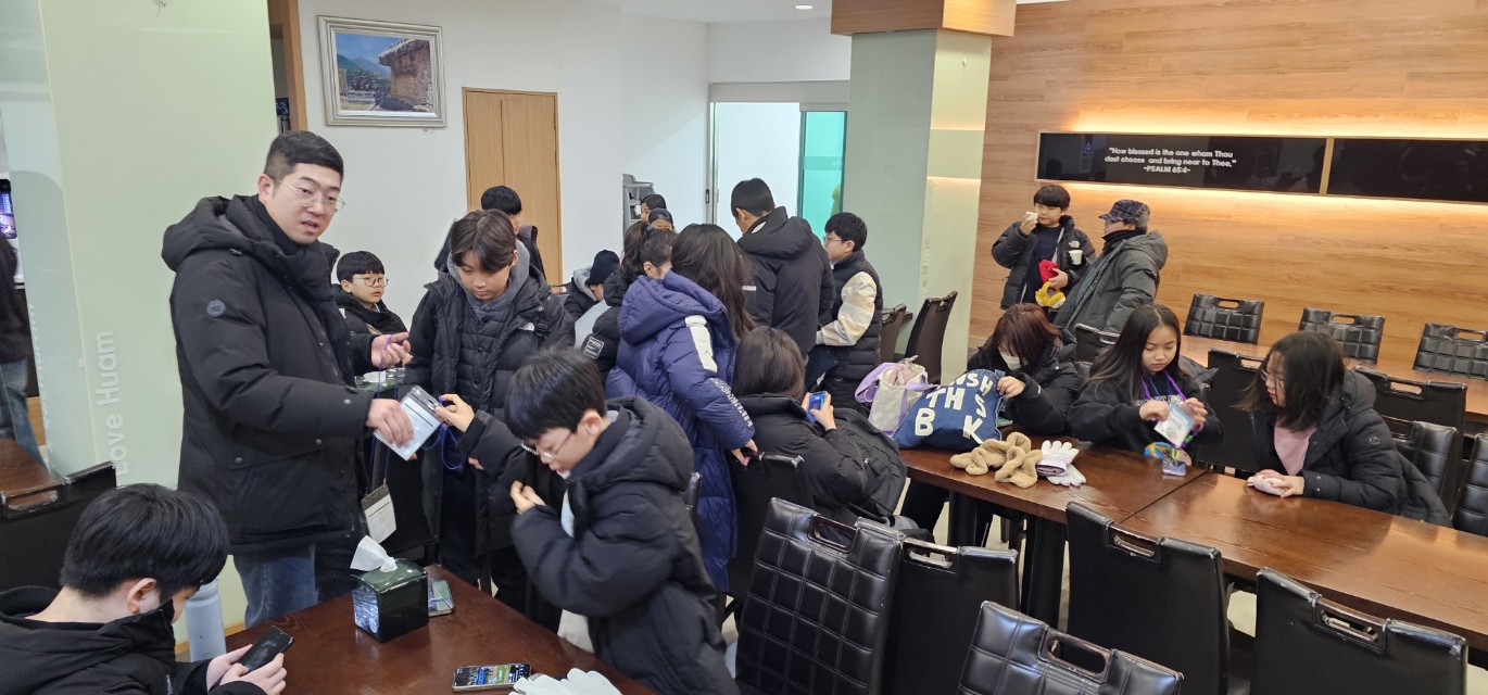 후암교회 초등부-2026.1.24 초등부 겨울성경학교(2)-75135951808.jpg