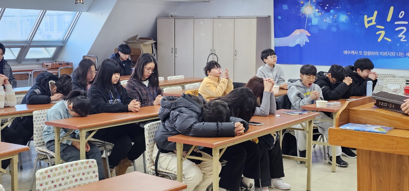 후암교회 초등부-2026.1.24 초등부 겨울성경학교(2)-75135951804.jpg
