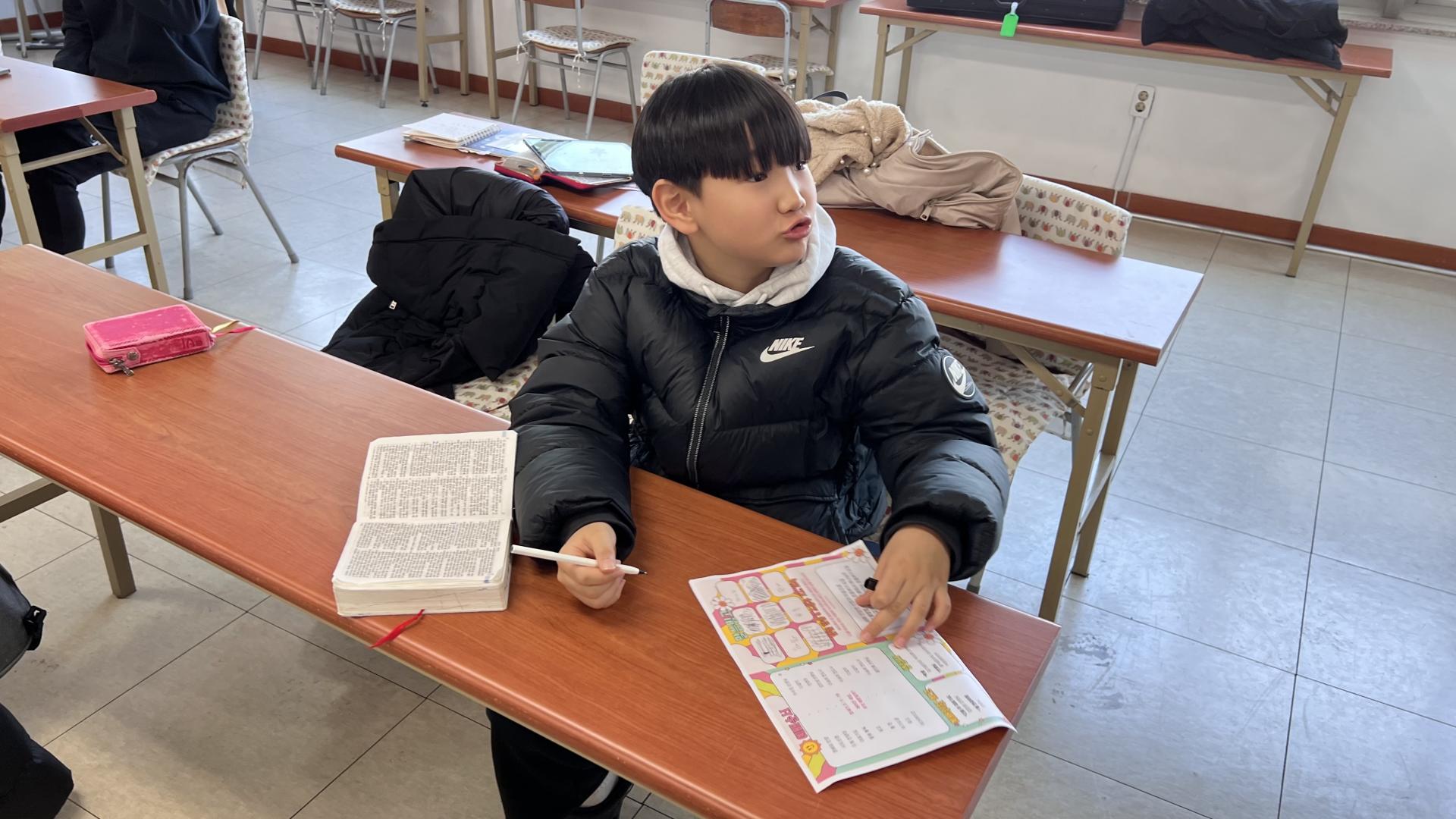 후암교회 초등부-2026.1.25 초등부-75155823842.jpg