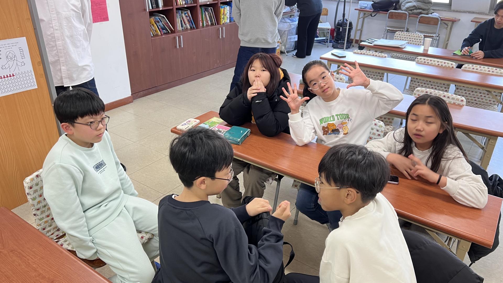 후암교회 초등부-2026.1.25 초등부-75155136347.jpg