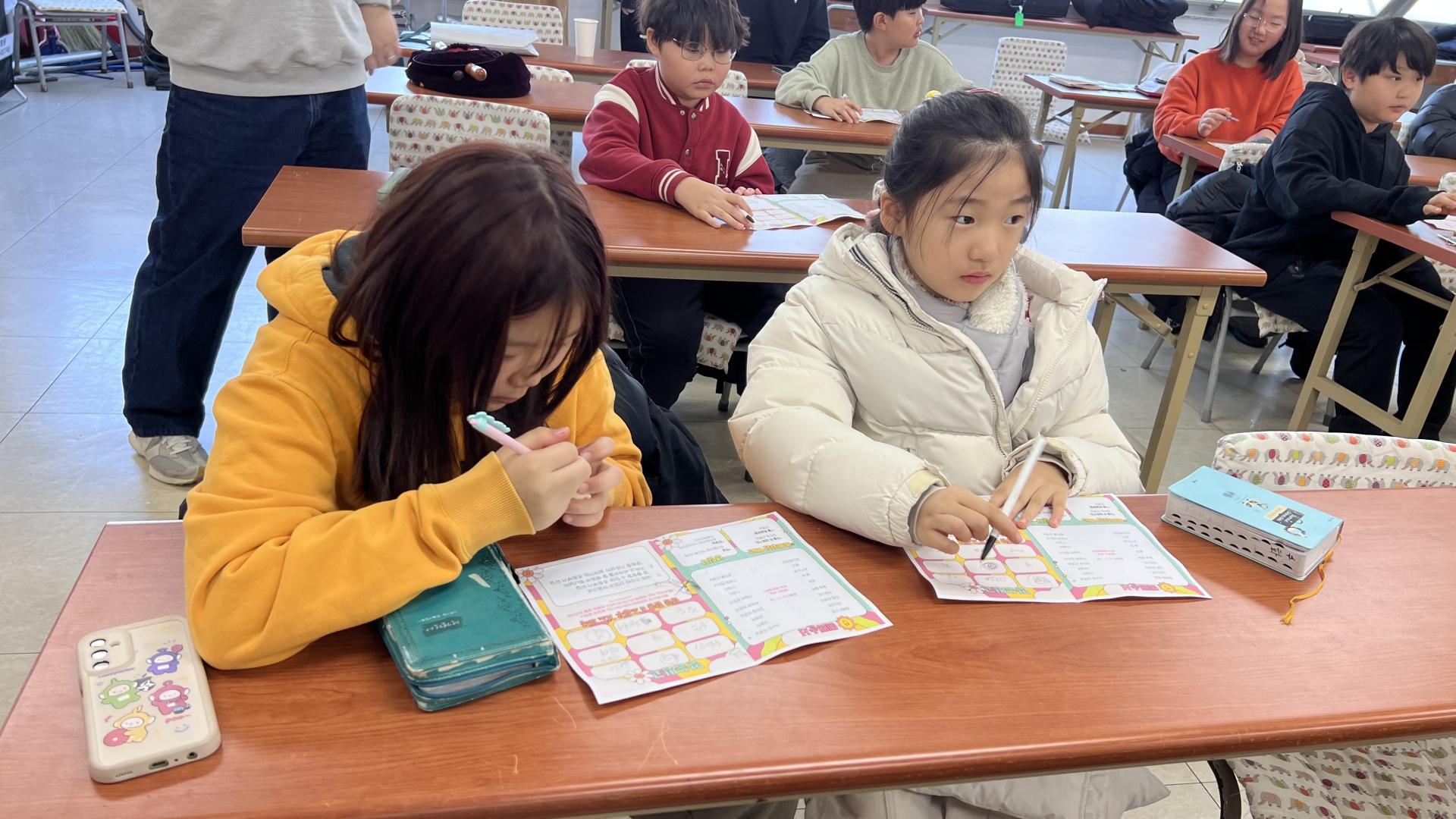 후암교회 초등부-2026.1.25 초등부-75155823835.jpg