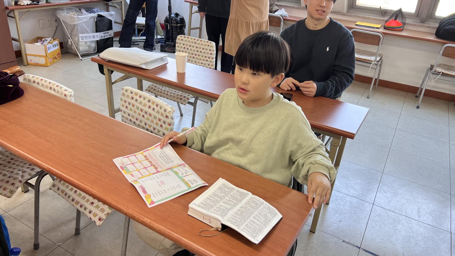 후암교회 초등부-2026.1.25 초등부-75155823839.jpg