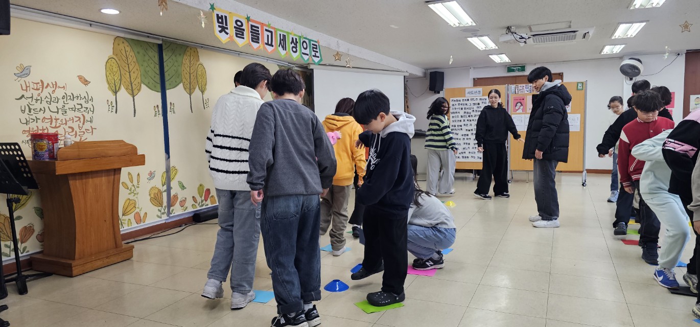 후암교회 초등부-2026.1.25 초등부-75156309704.jpg