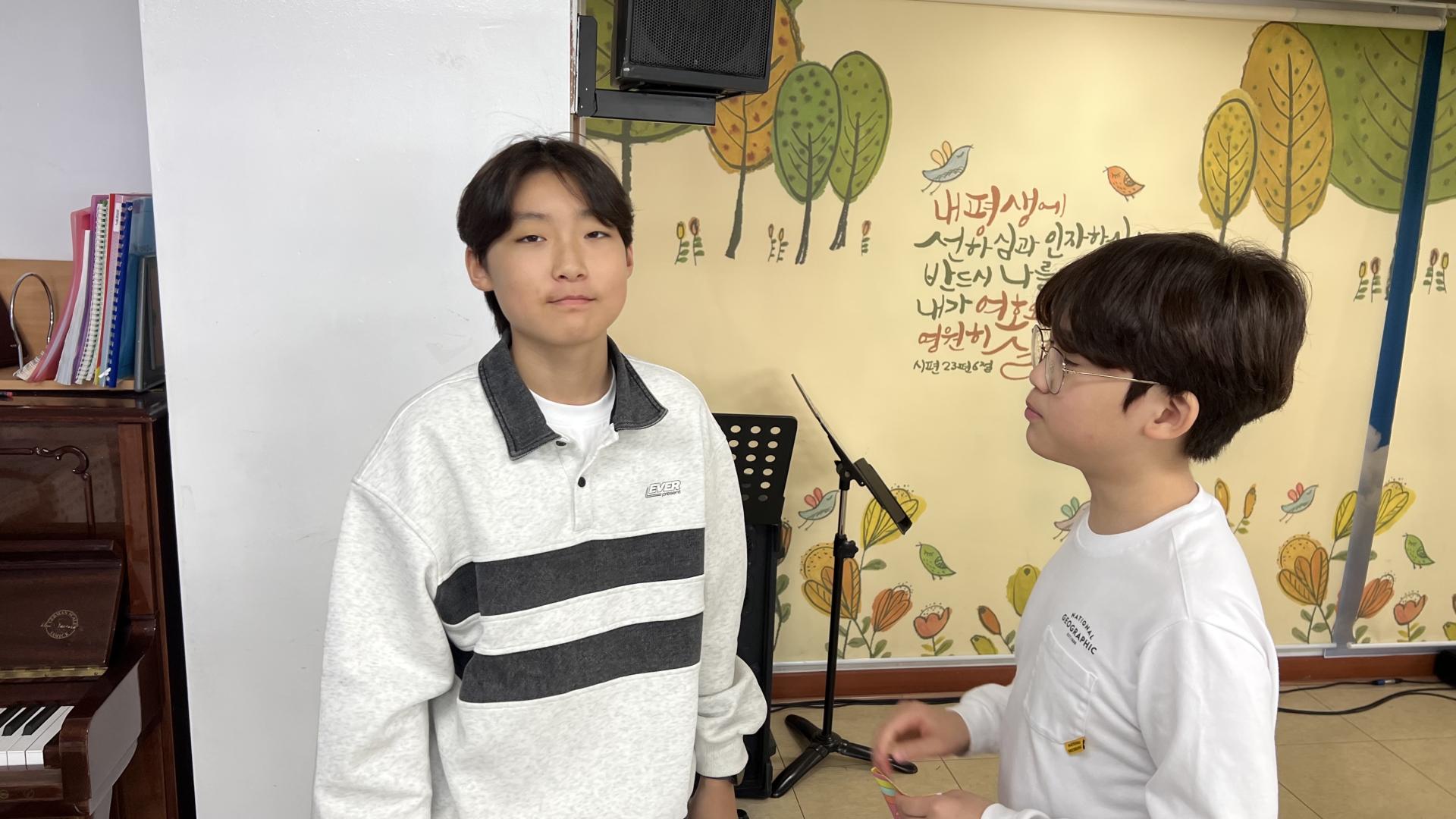 후암교회 초등부-2026.2.1 초등부-75321622773.jpg