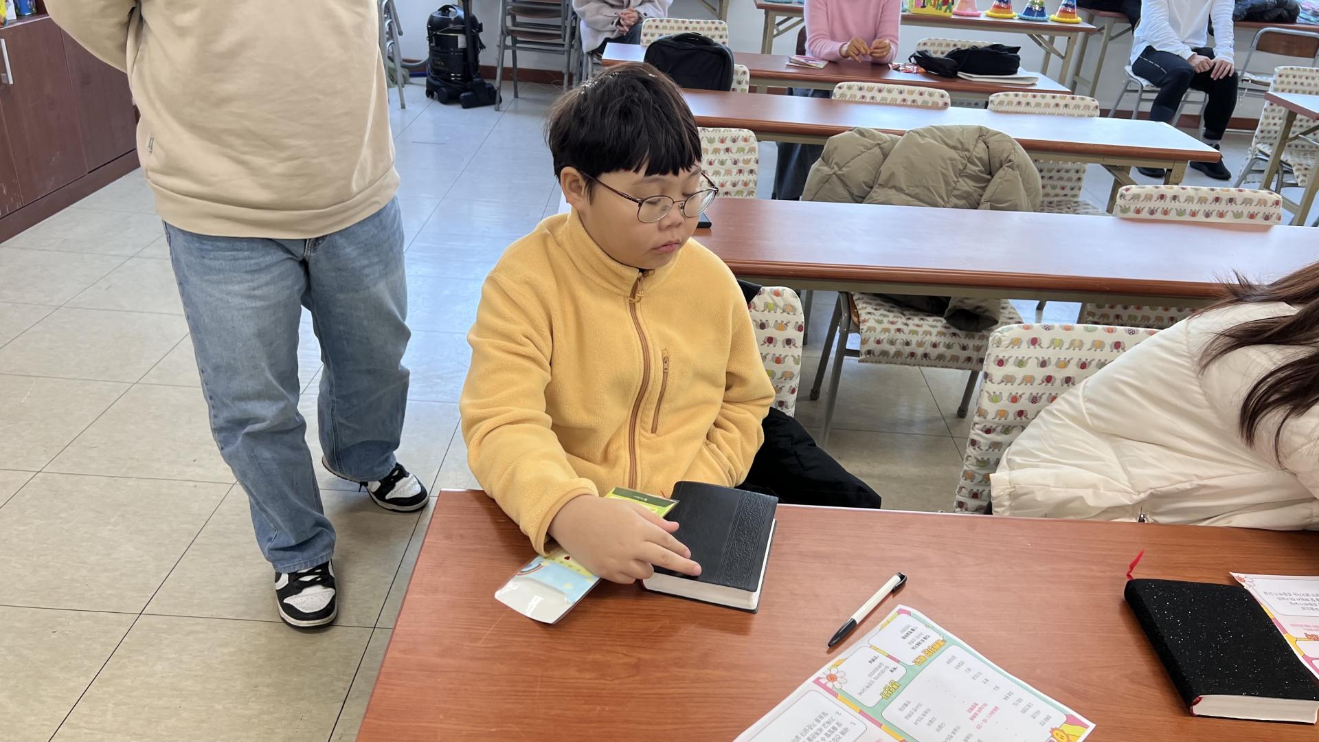 후암교회 초등부-2026.2.1 초등부-75321622763.jpg