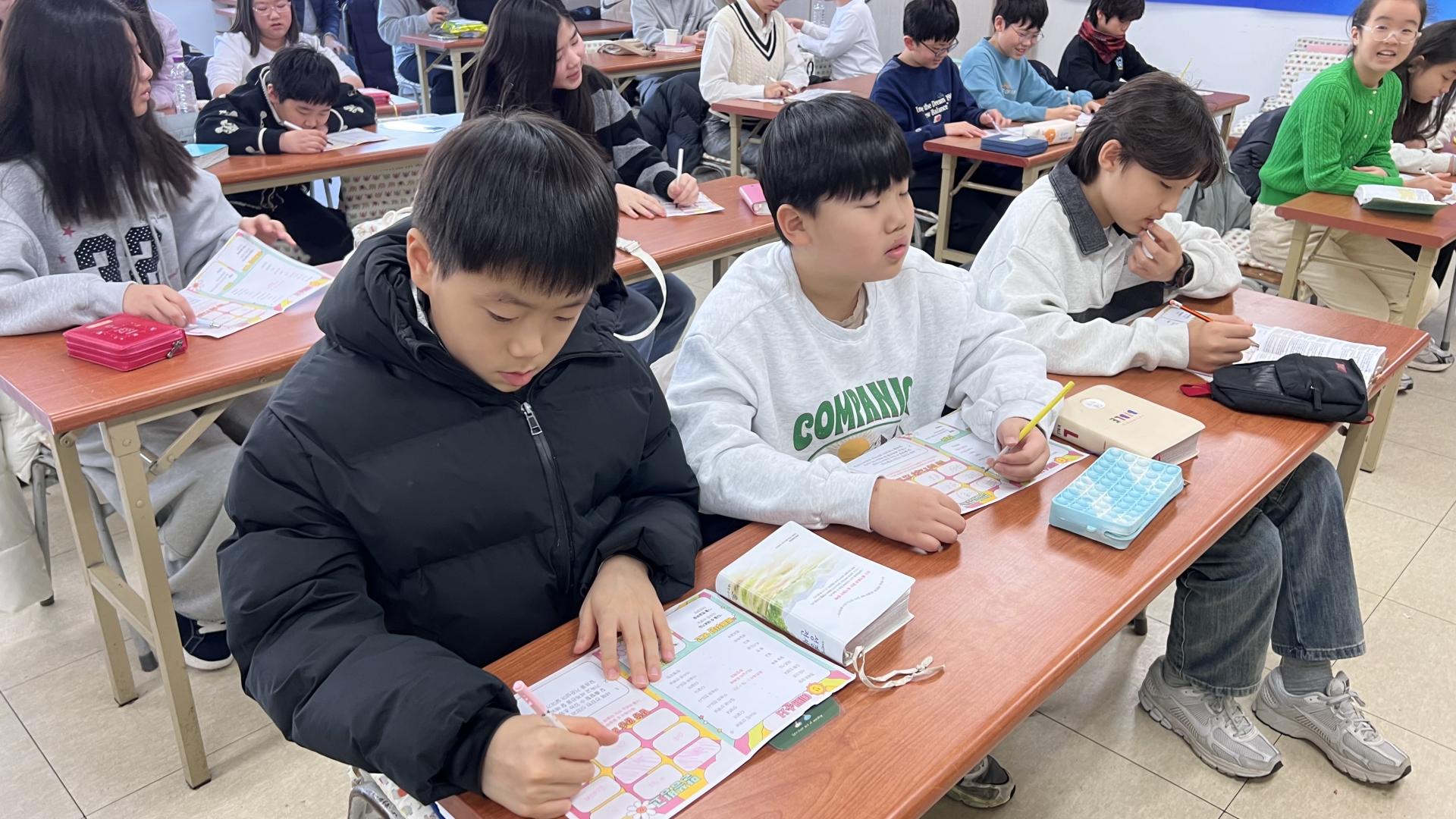 후암교회 초등부-2026.2.1 초등부-75321627177.jpg