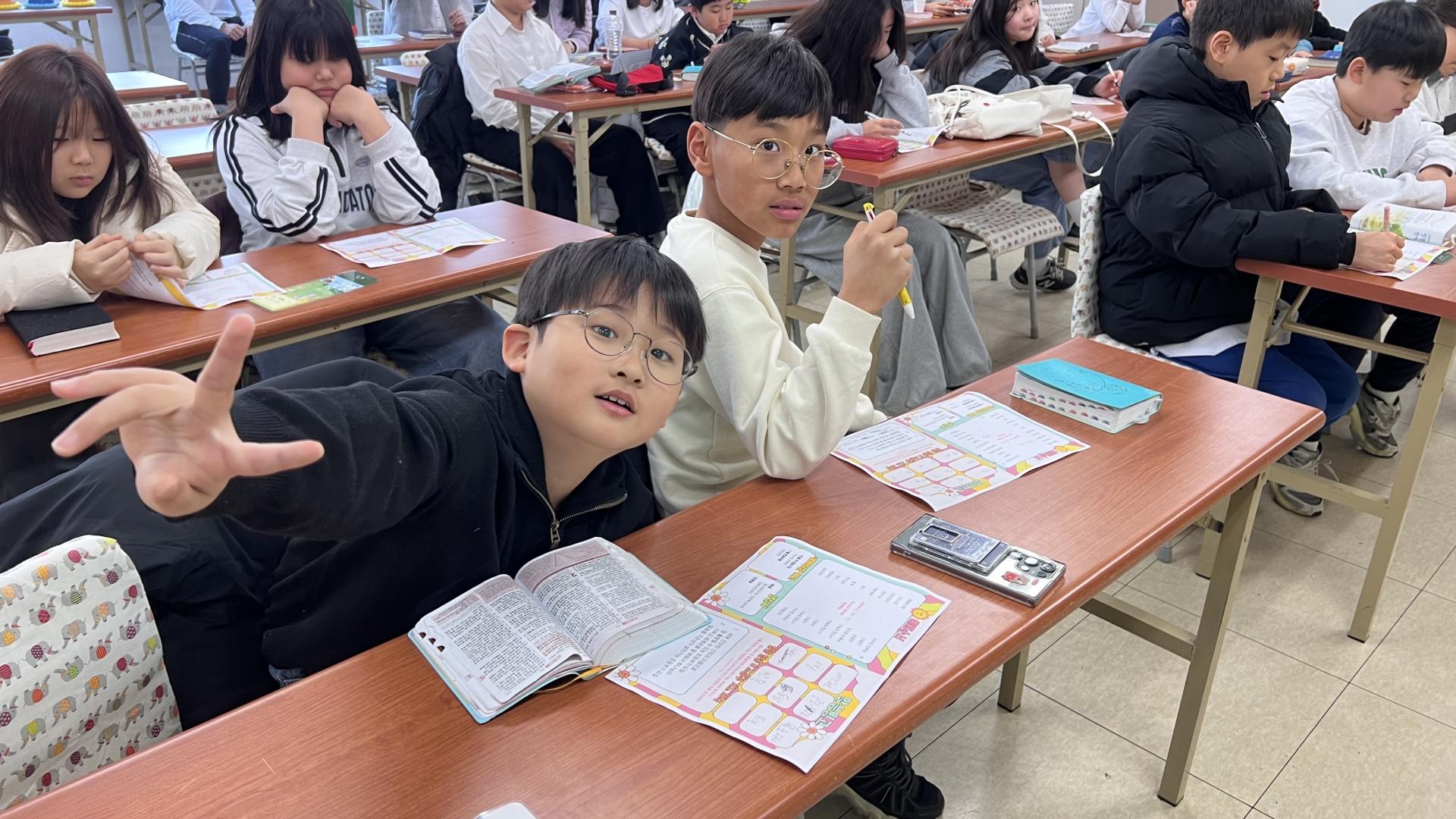 후암교회 초등부-2026.2.1 초등부-75321622761.jpg