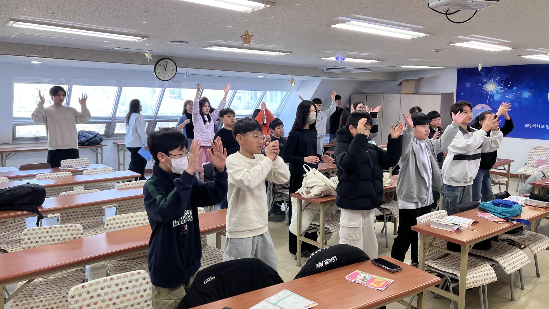 후암교회 초등부-2026.2.8 초등부-75488610111.jpg