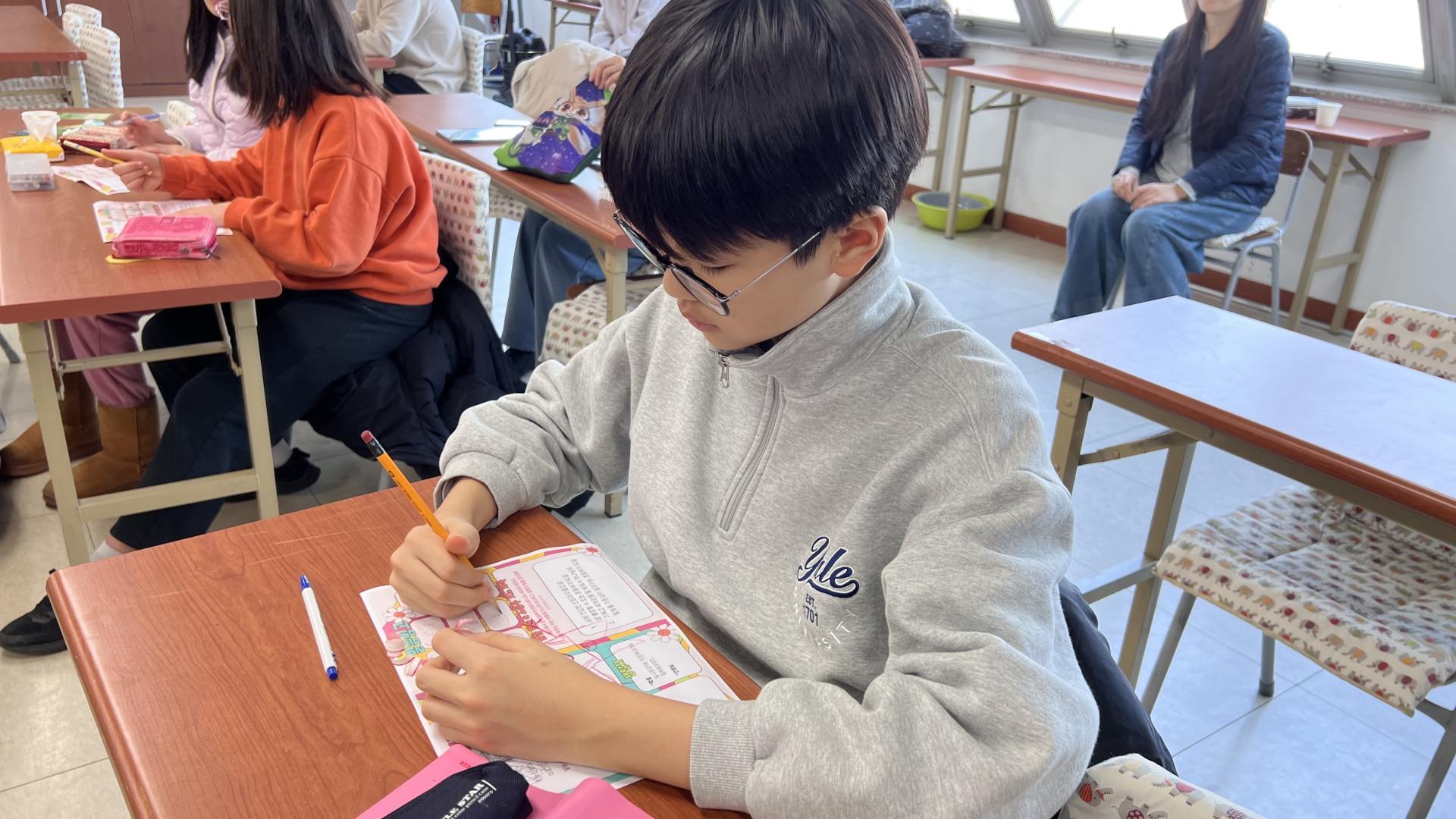 후암교회 초등부-2026.2.8 초등부-75489162184.jpg