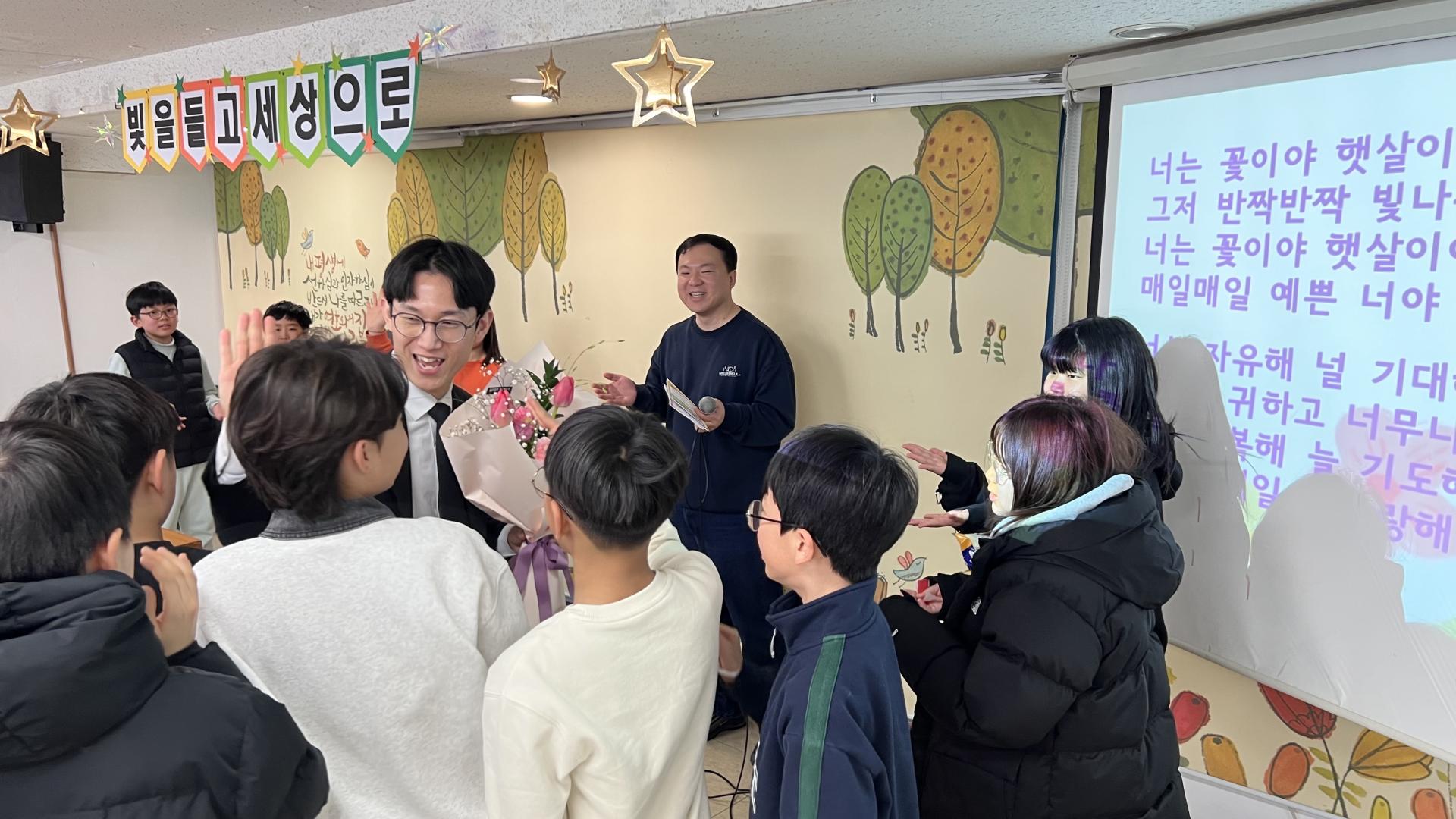 후암교회 초등부-2026.2.8 초등부-75489394710.jpg