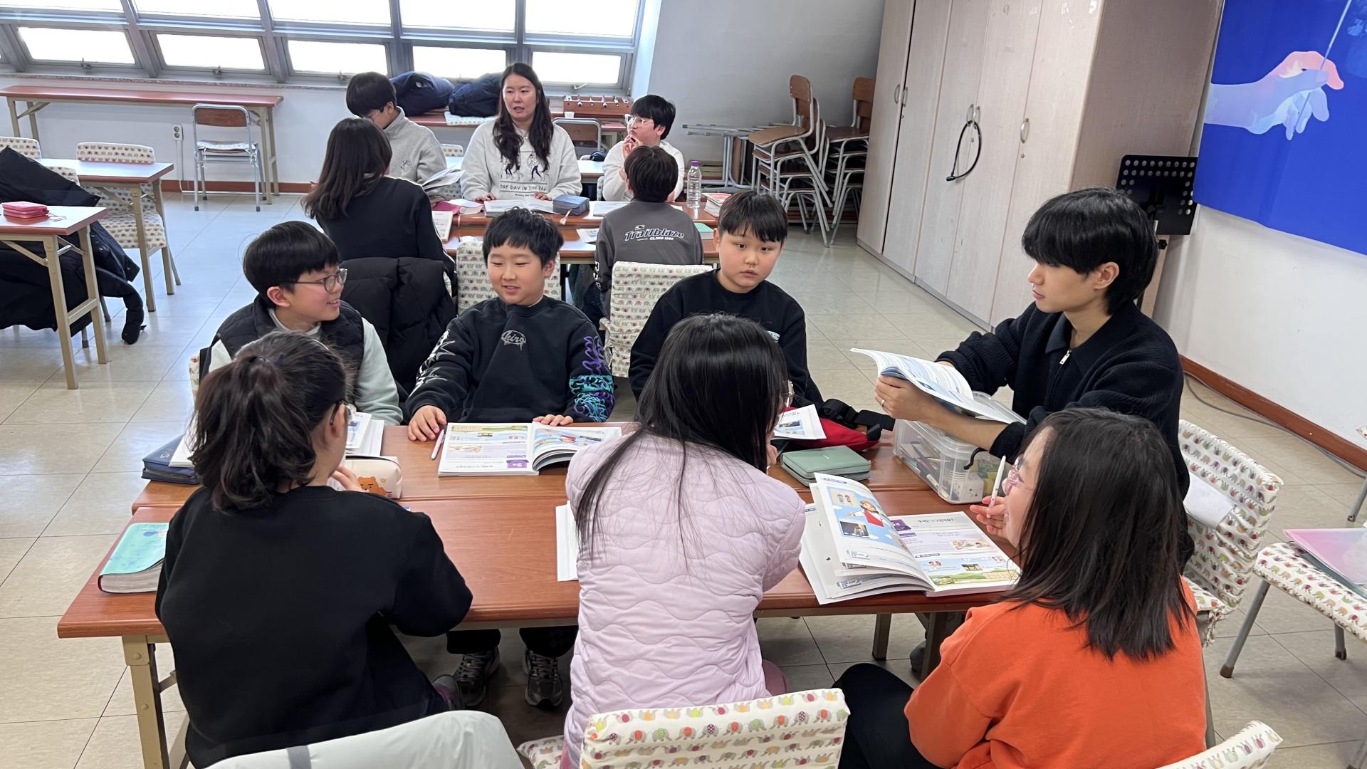 후암교회 초등부-2026.2.8 초등부-75489394734.jpg