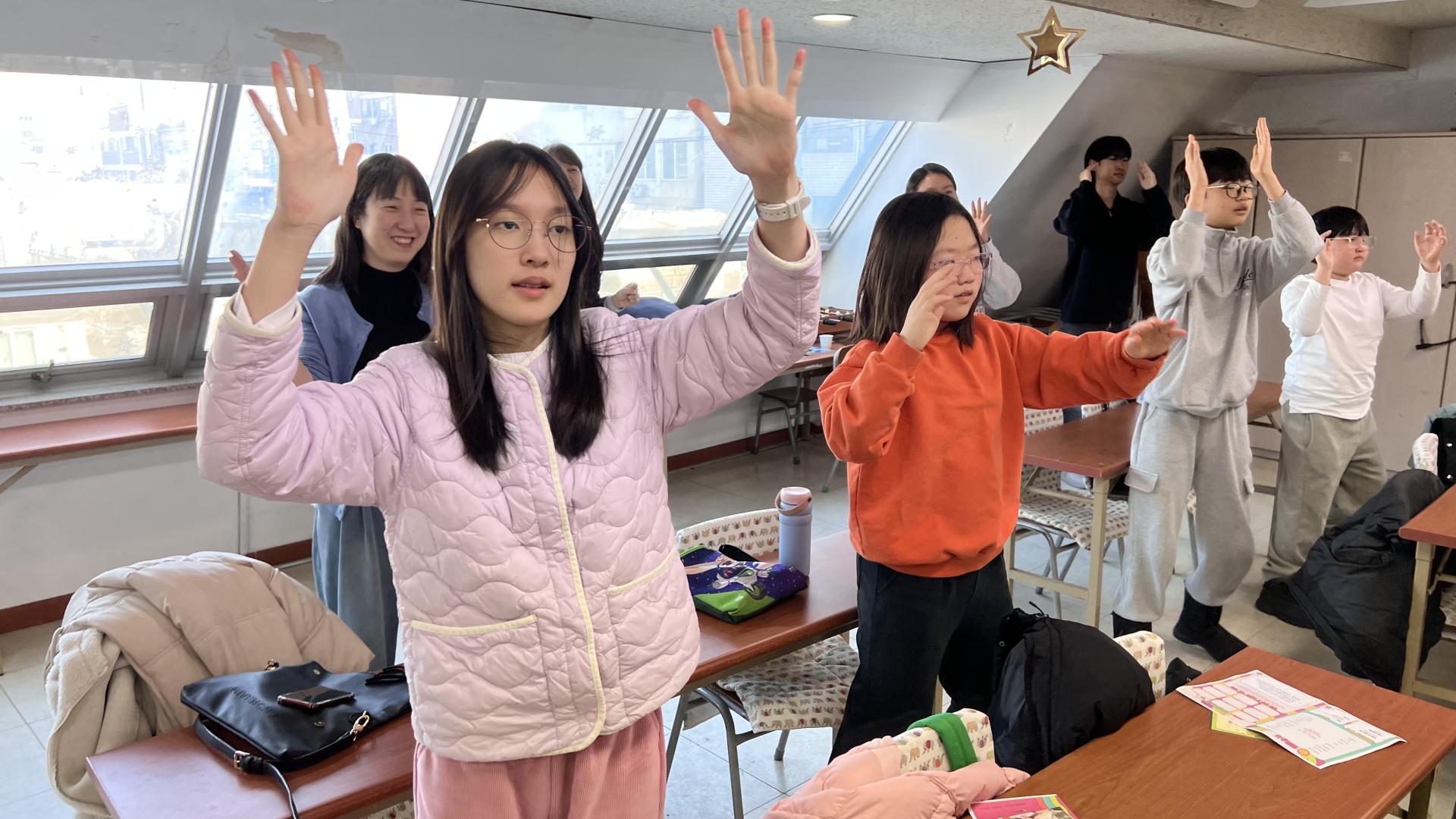 후암교회 초등부-2026.2.8 초등부-75488610115.jpg