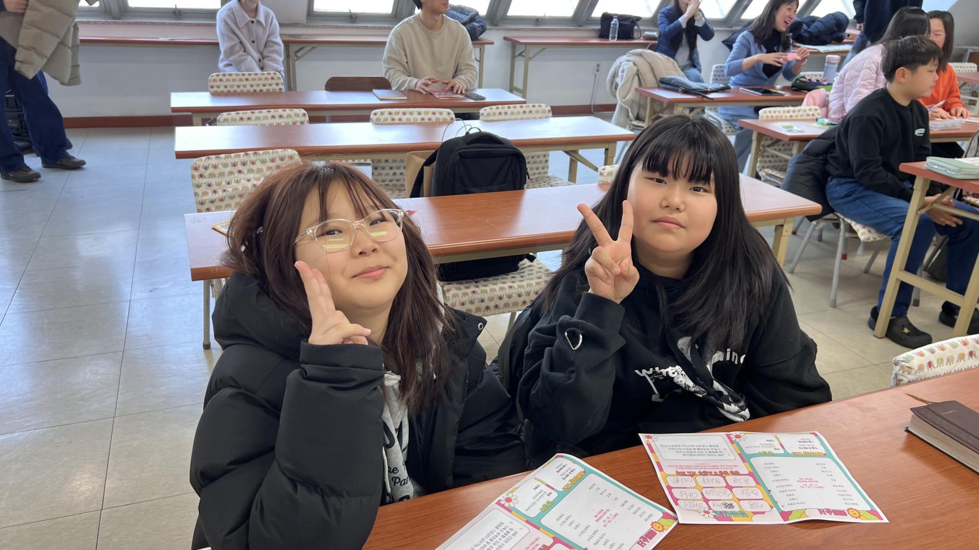 후암교회 초등부-2026.2.8 초등부-75489166751.jpg