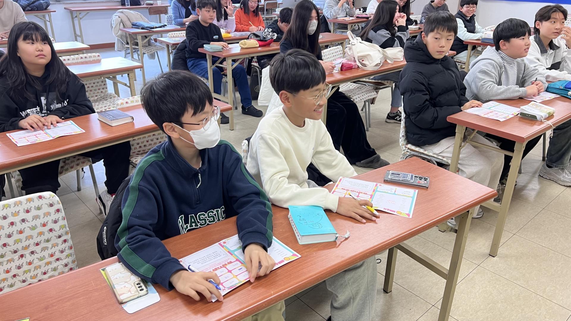 후암교회 초등부-2026.2.8 초등부-75489166754.jpg