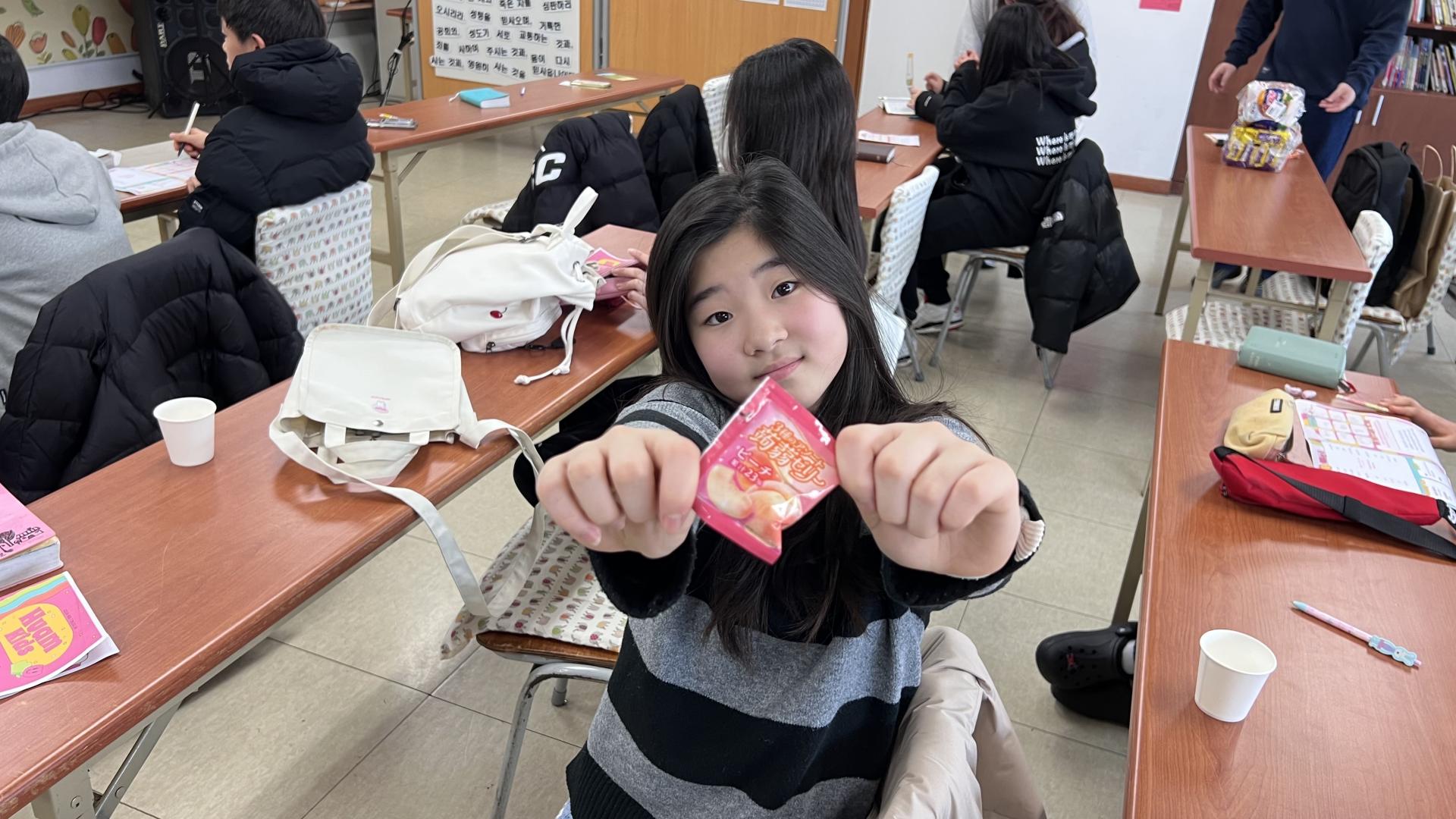 후암교회 초등부-2026.2.8 초등부-75489166768.jpg