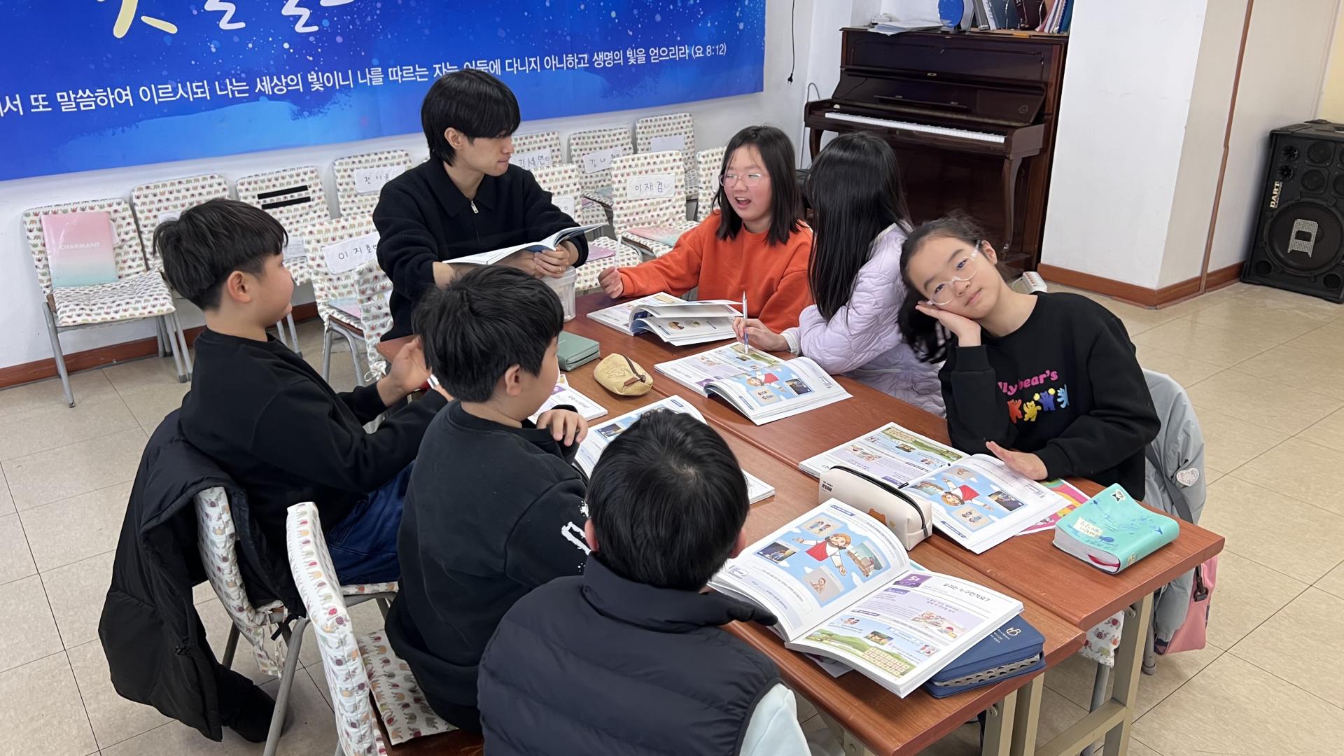 후암교회 초등부-2026.2.8 초등부-75489394730.jpg