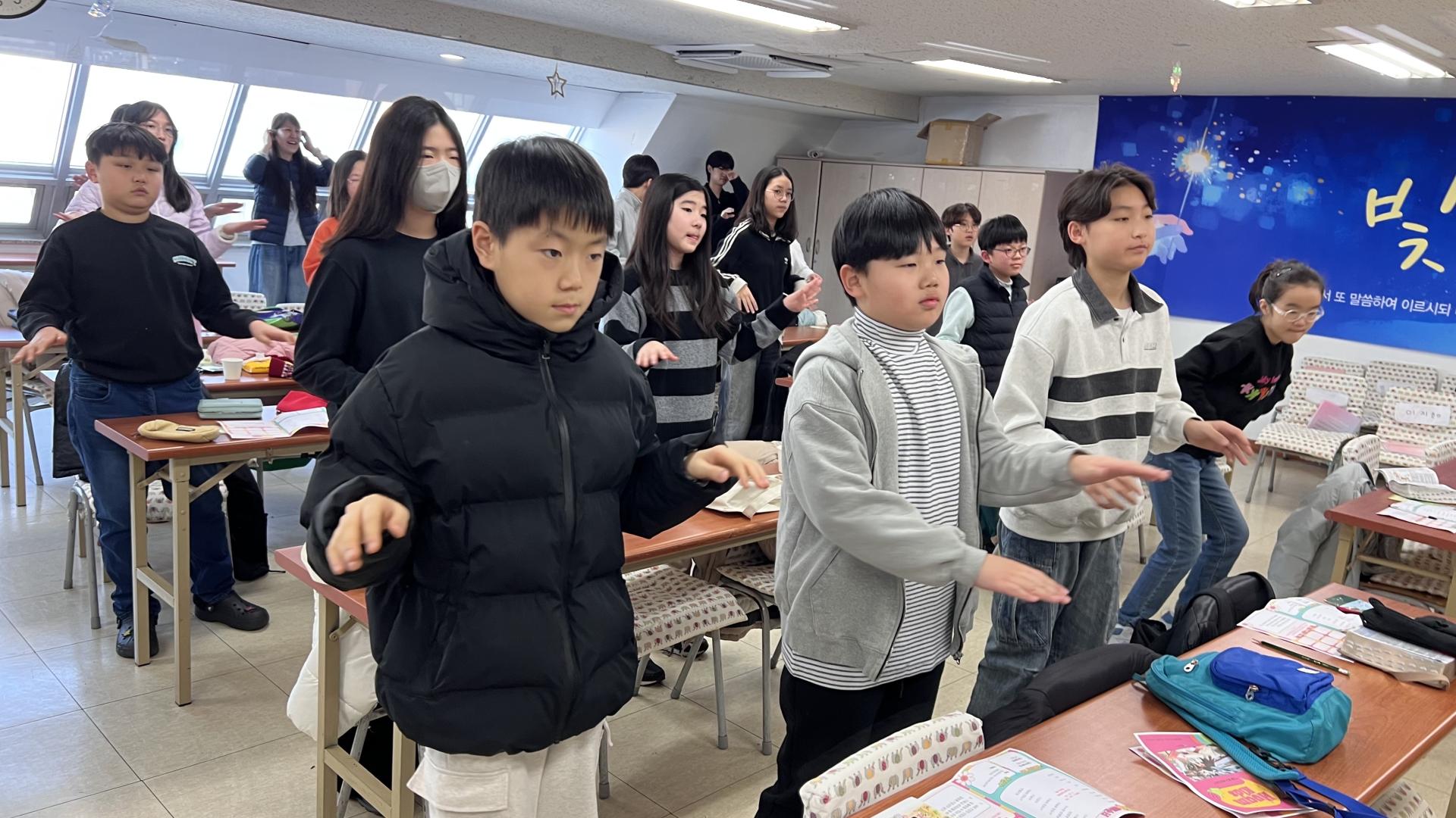 후암교회 초등부-2026.2.8 초등부-75488610113.jpg