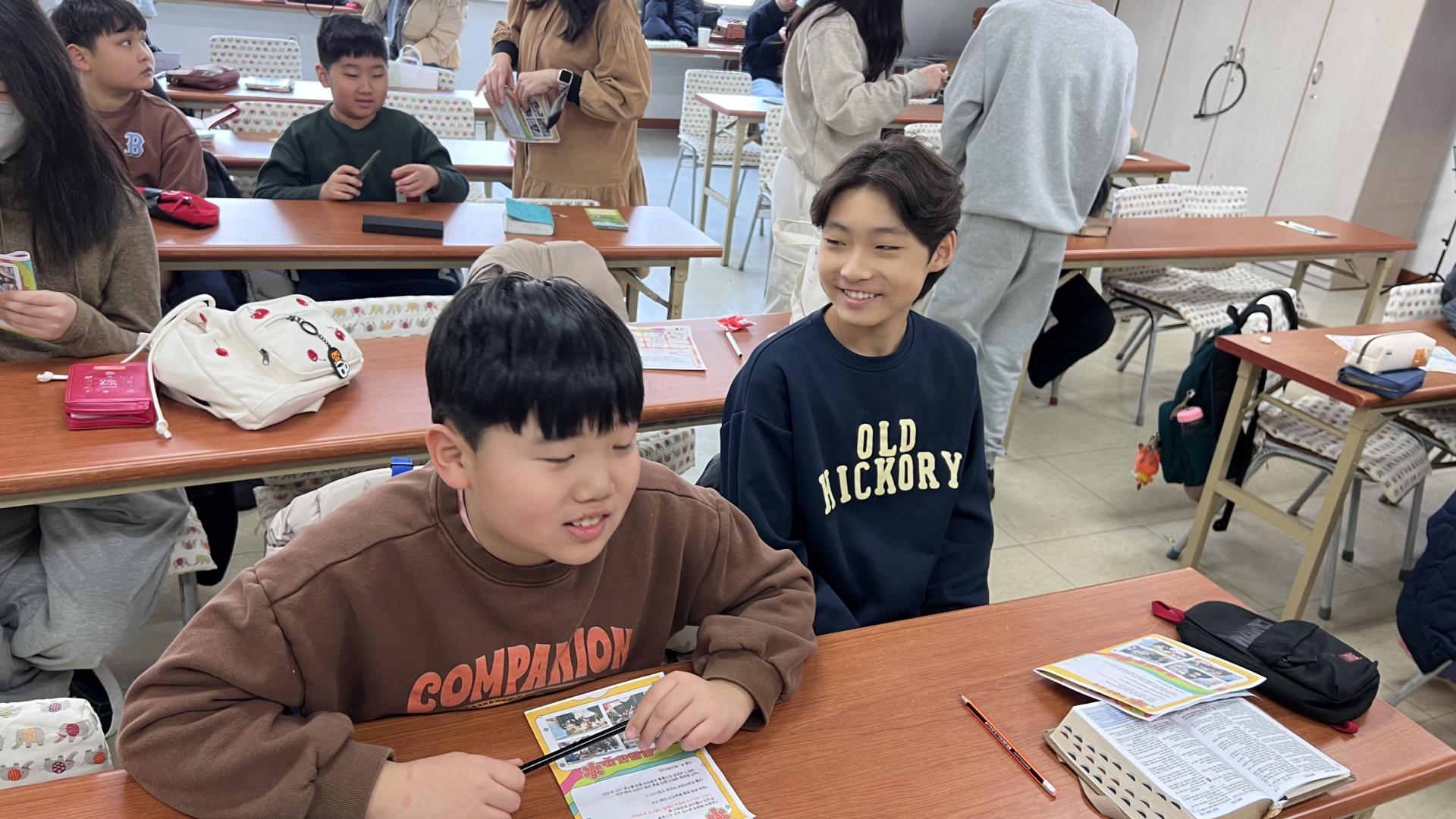 후암교회 초등부-2026.2.15 초등부-75652675649.jpg