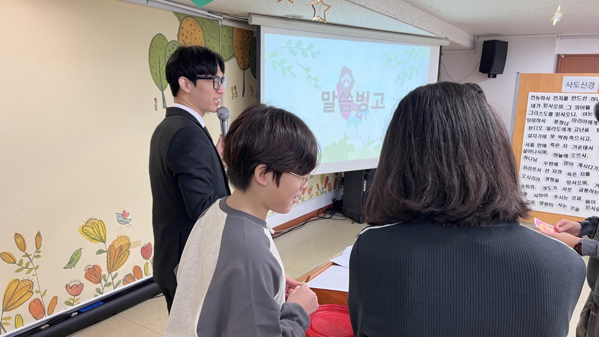 후암교회 초등부-2026.2.22 초등부-75805164102.jpg